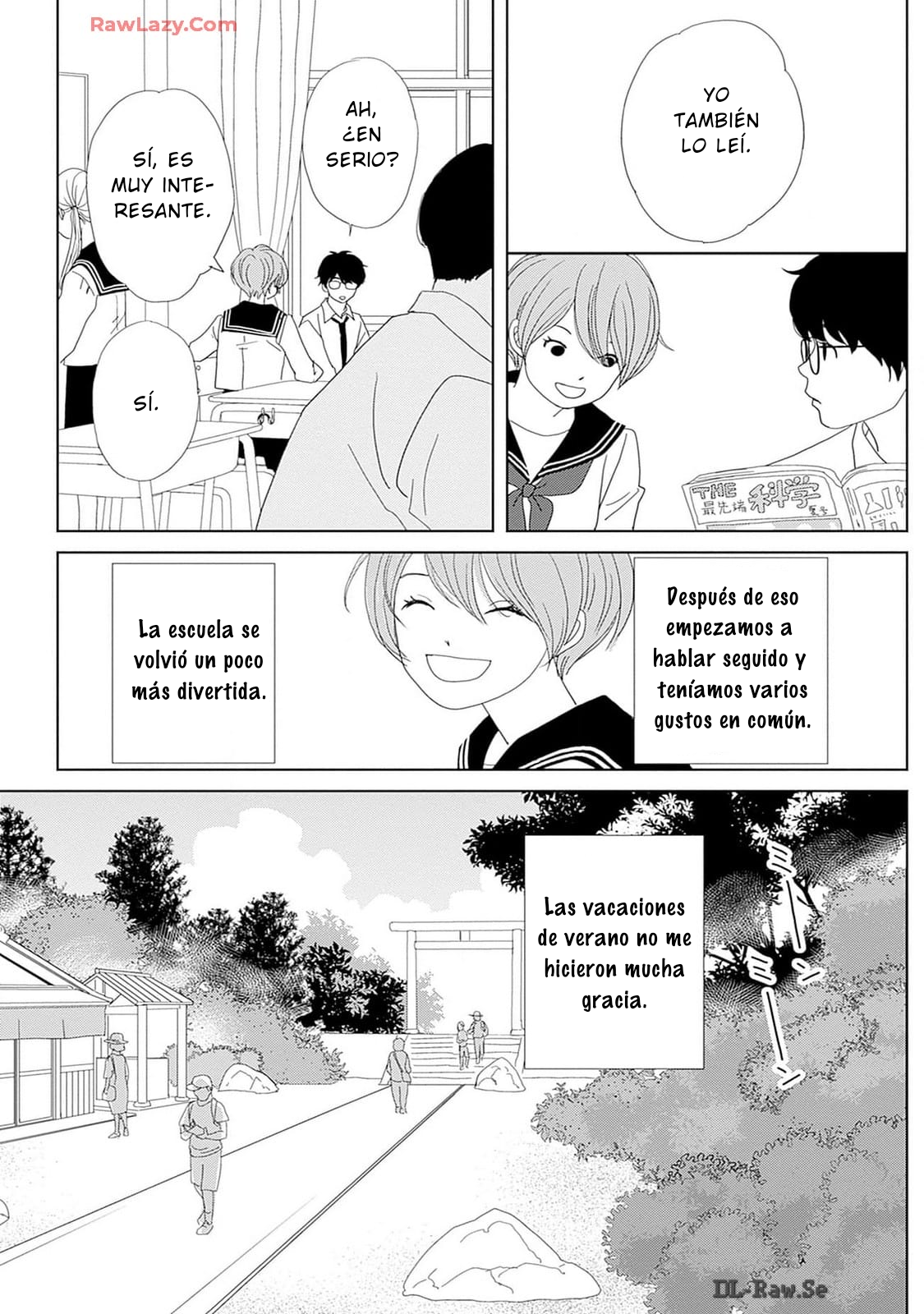 ページ 7