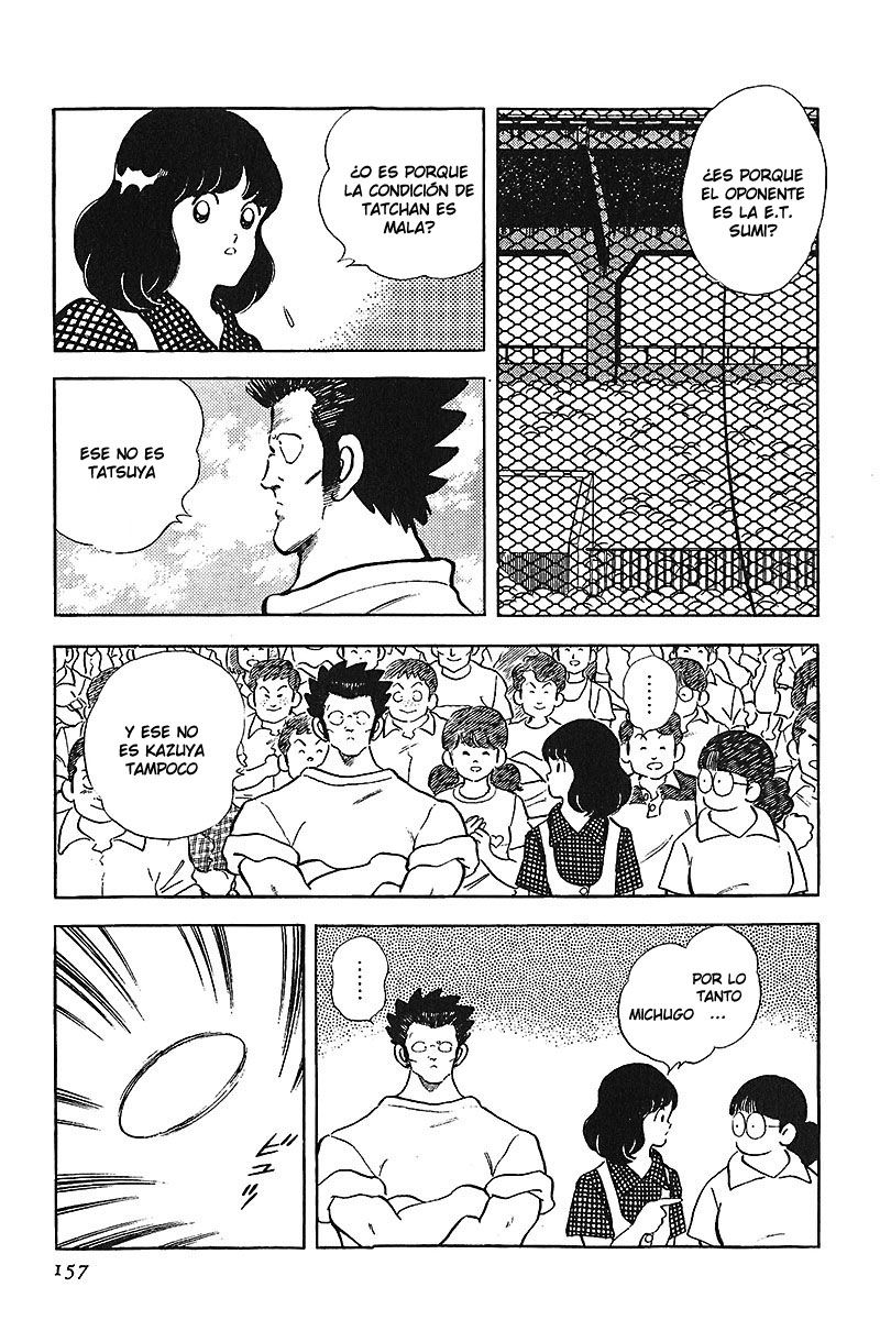 ページ 11