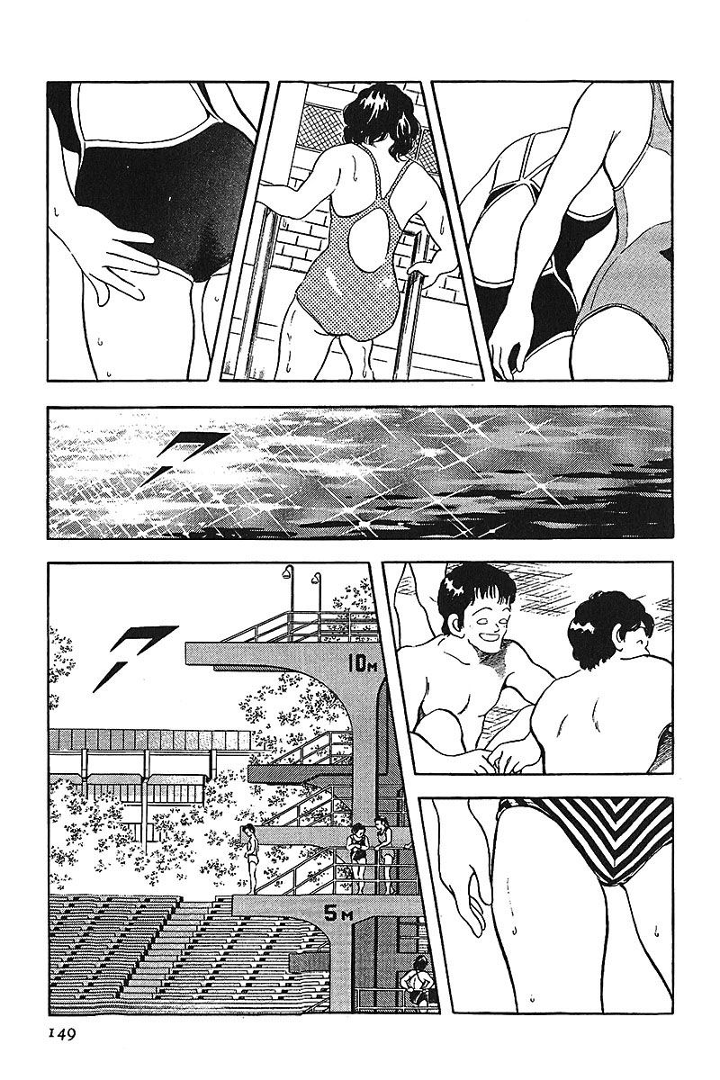 ページ 3