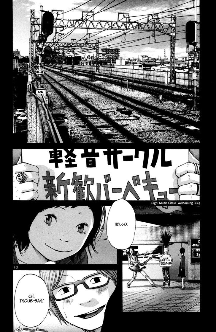 ページ 11