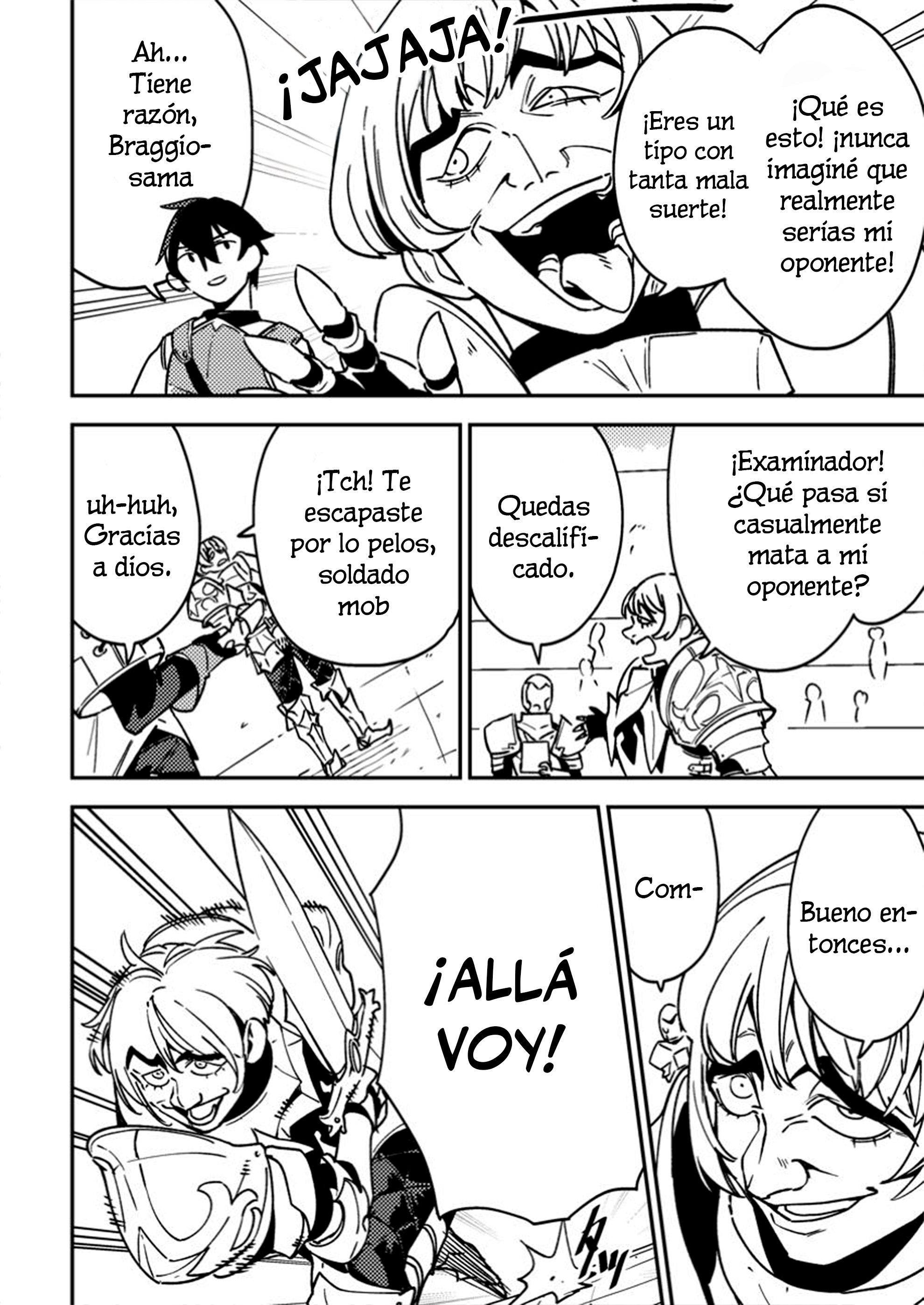ページ 16