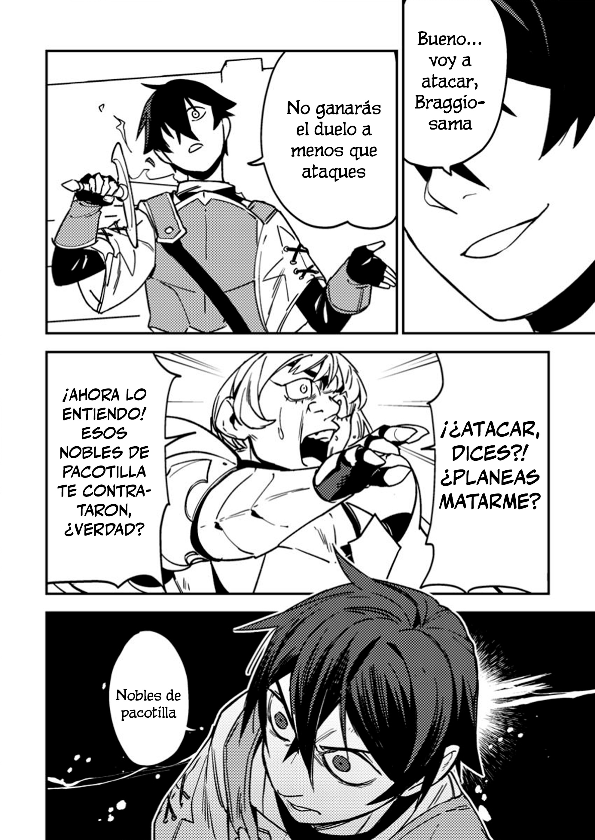 ページ 22