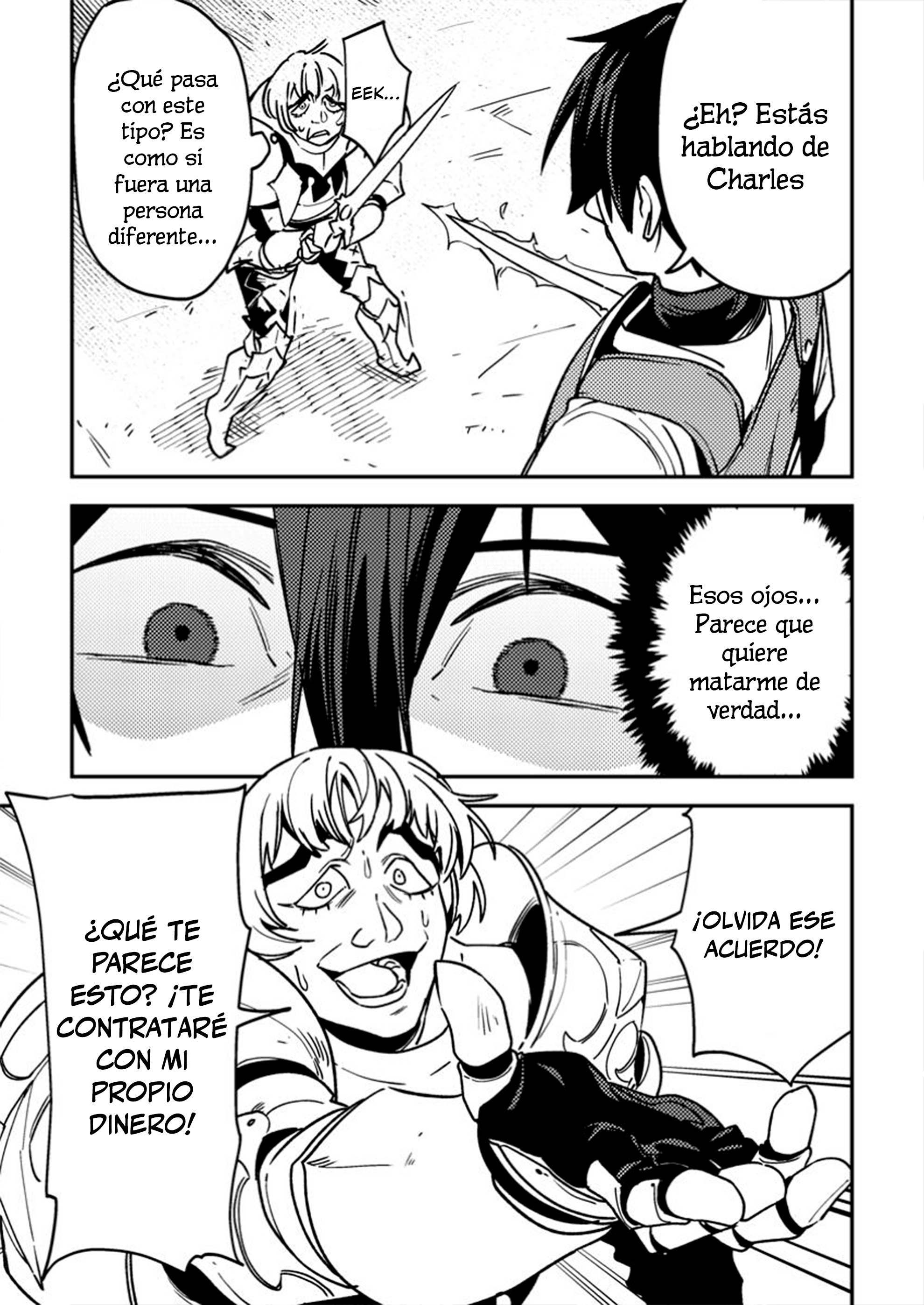 ページ 23