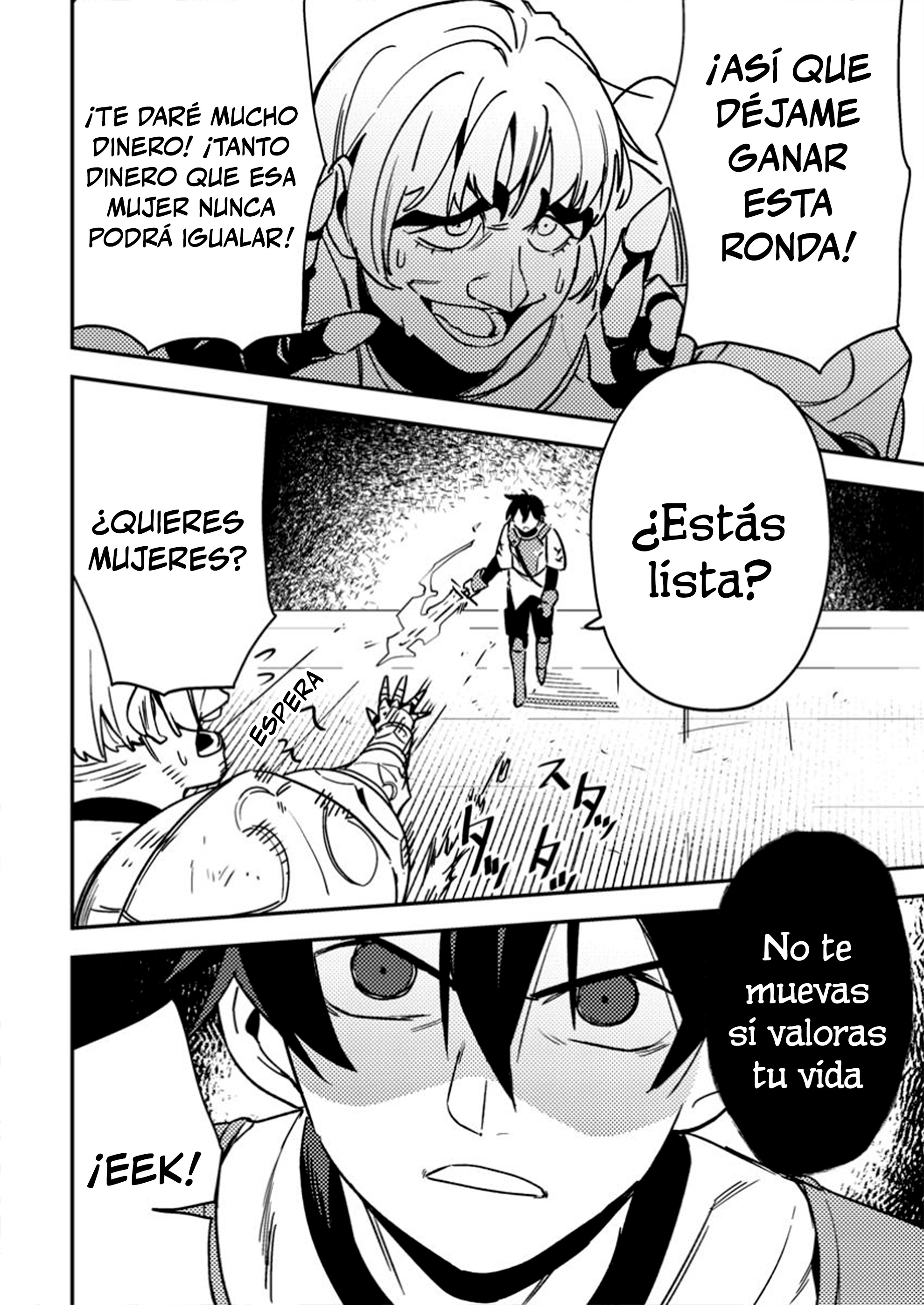 ページ 24