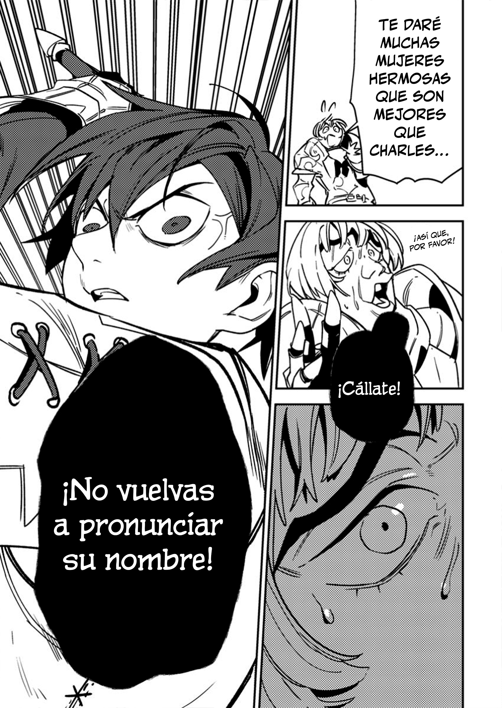 ページ 25