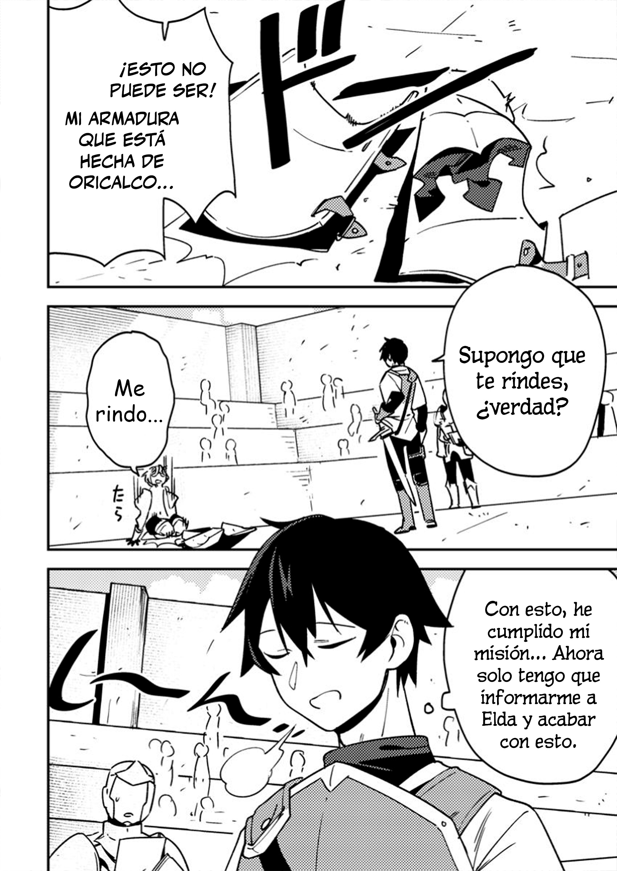 ページ 28