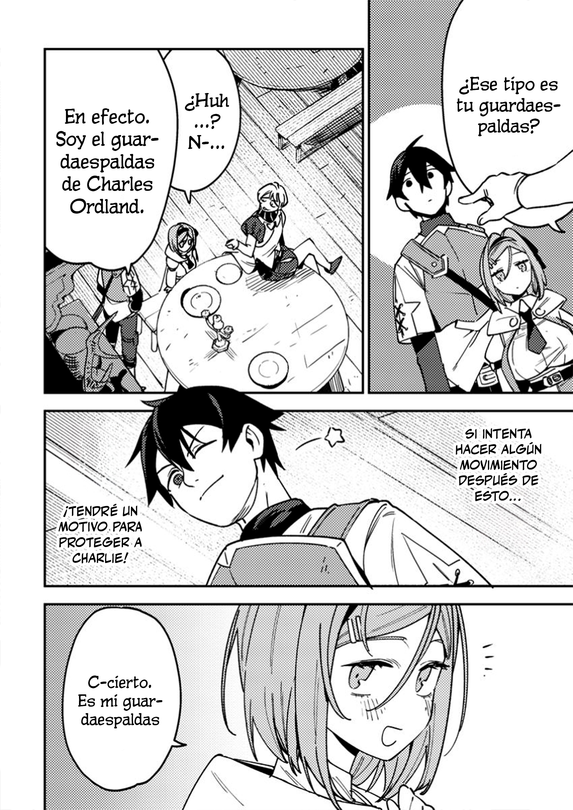 ページ 4