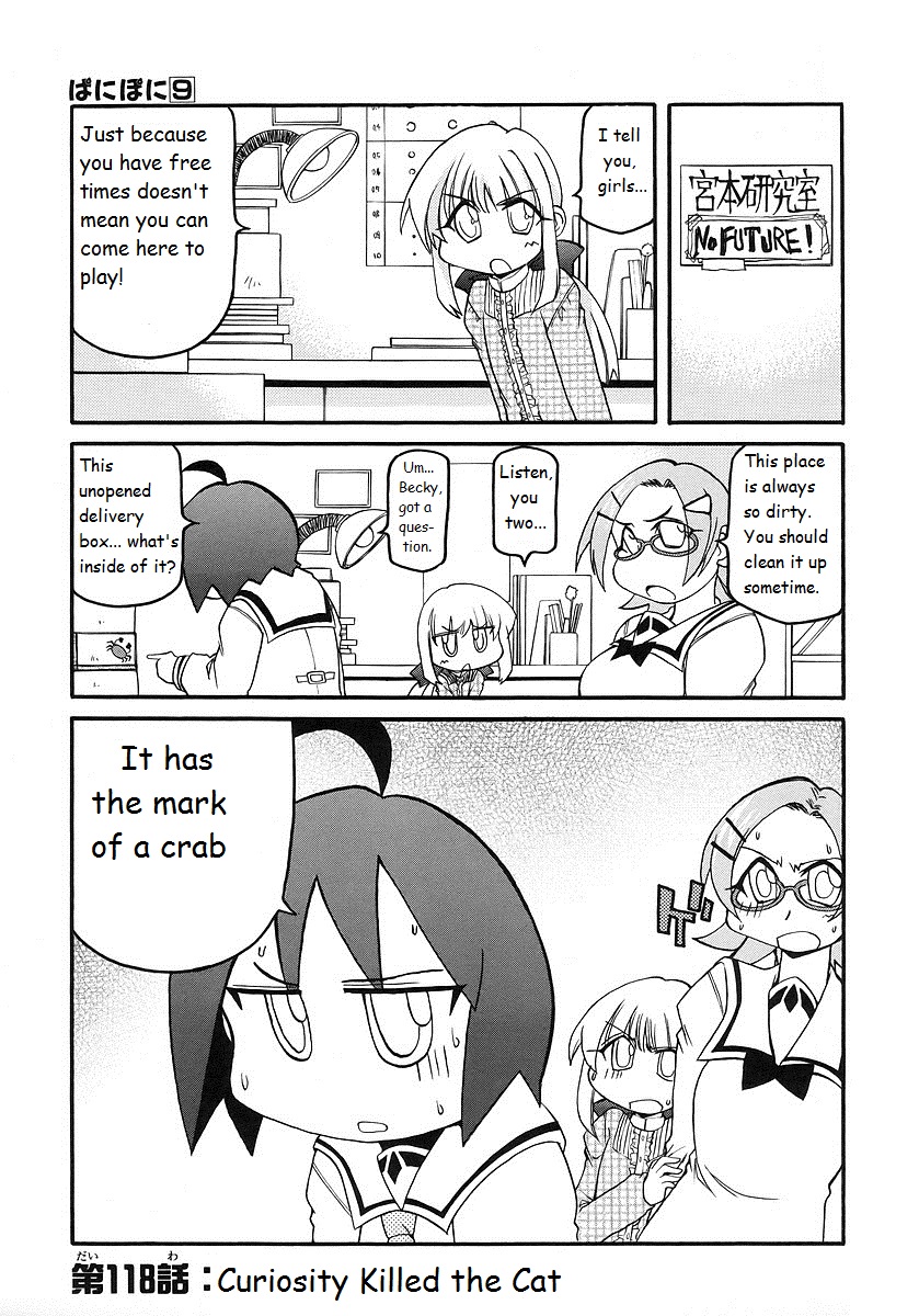 ページ 1
