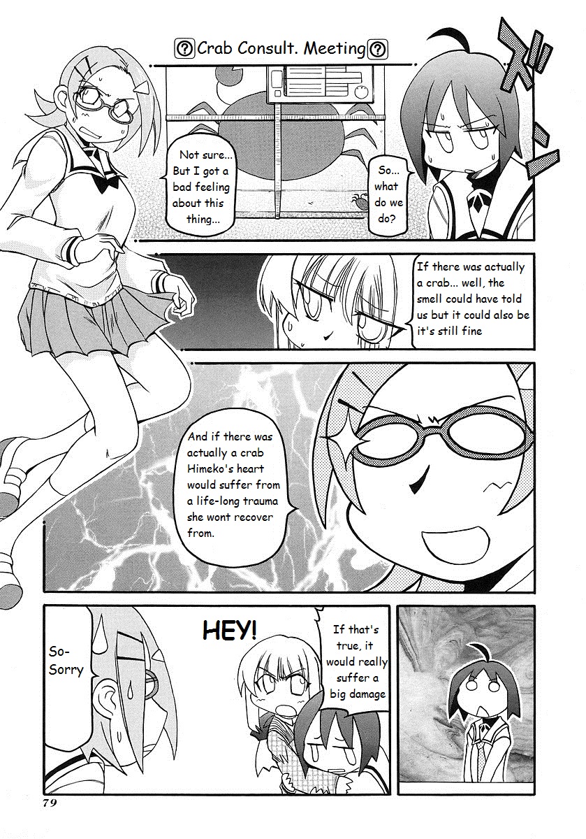 ページ 3