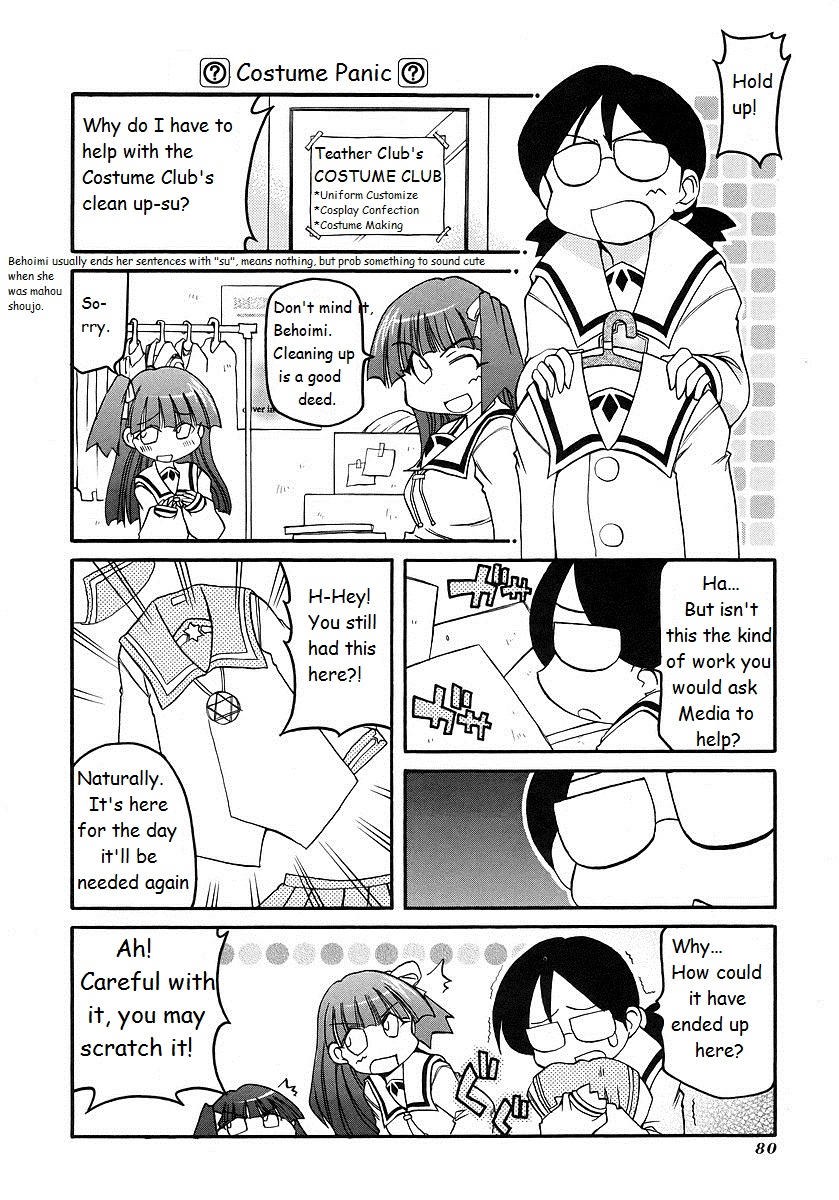 ページ 4