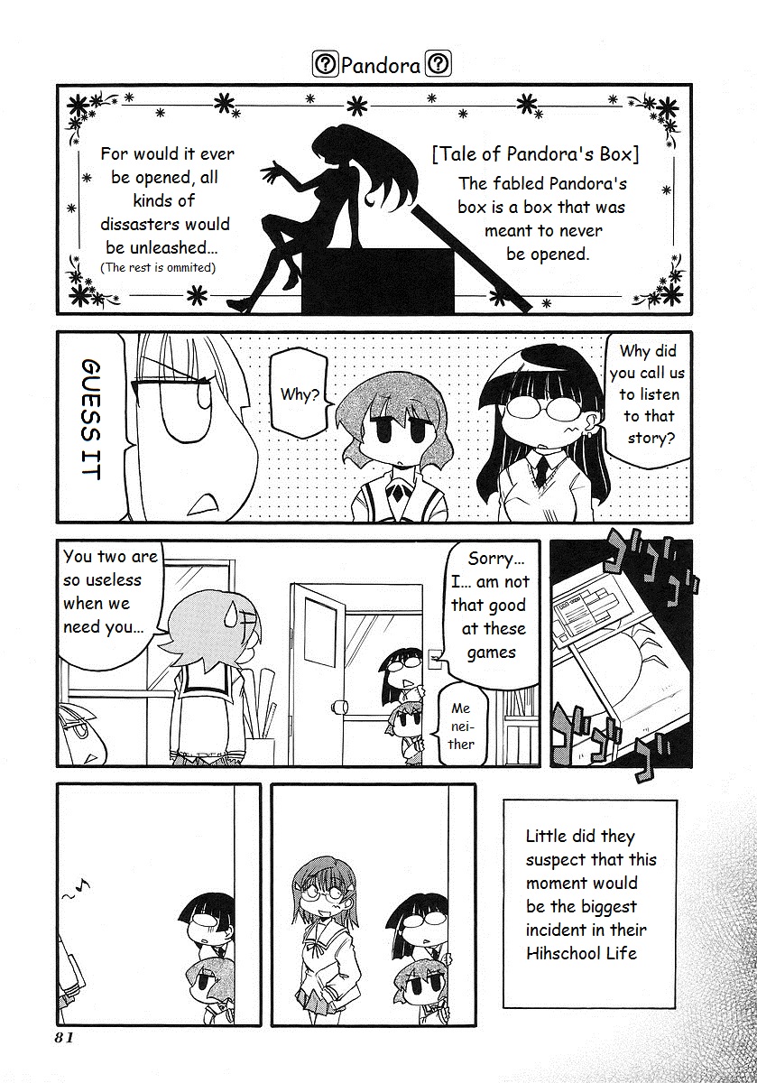ページ 5