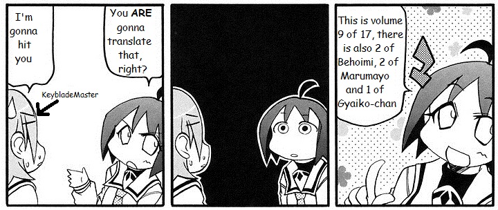 ページ 9