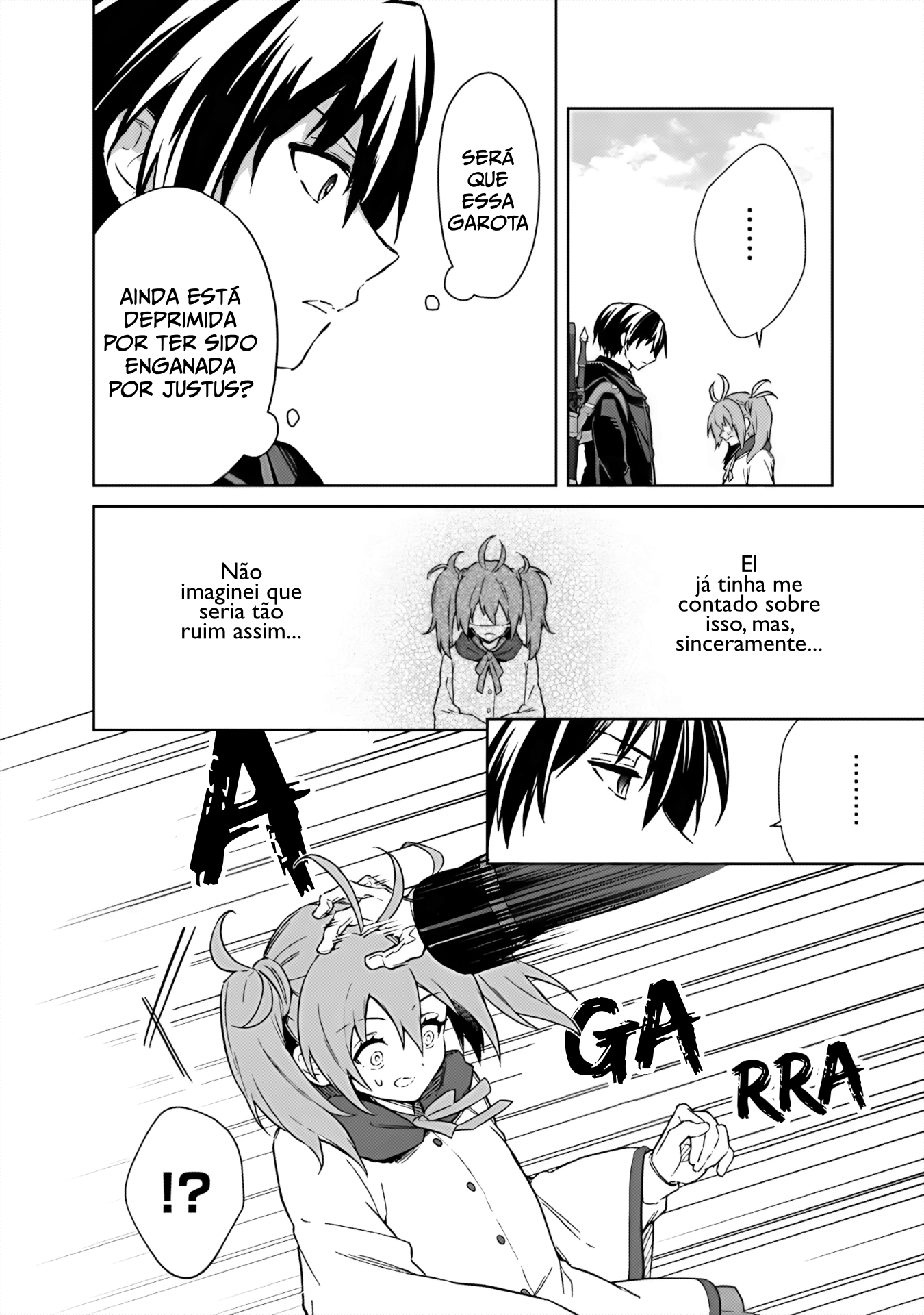 ページ 22