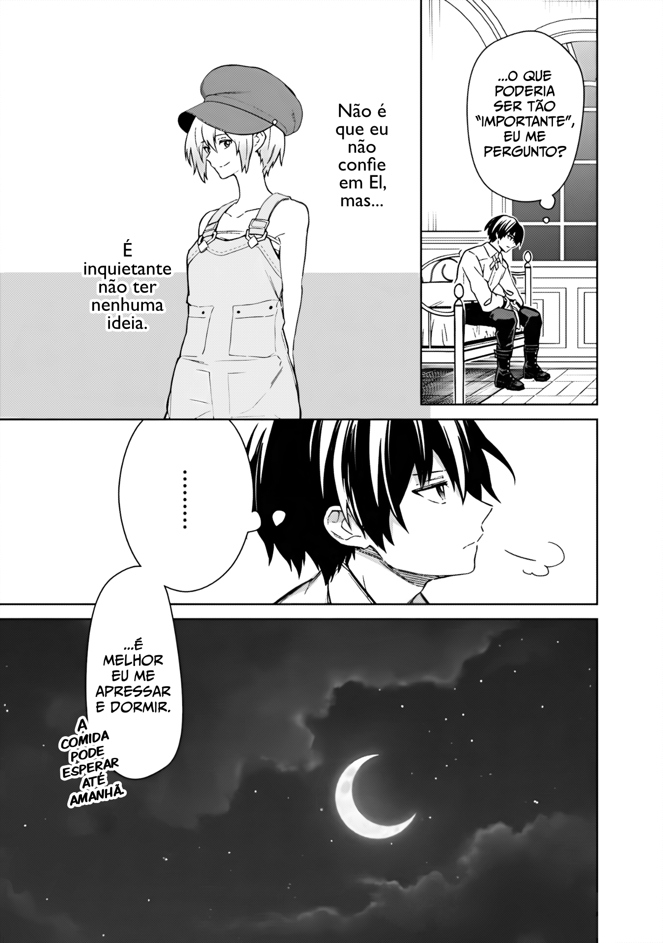 ページ 9