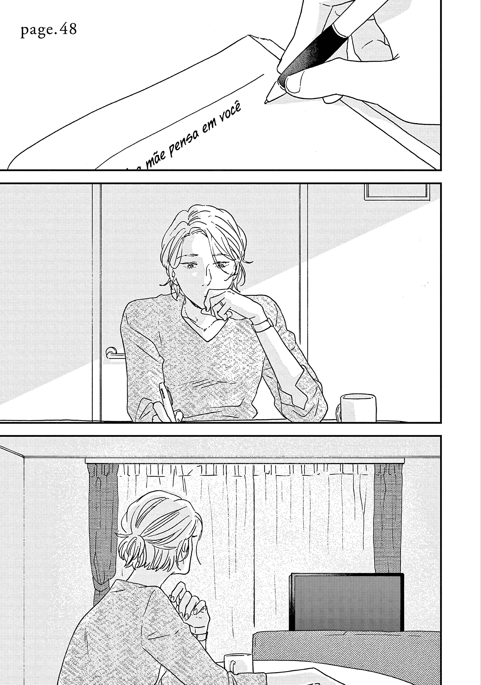 ページ 2