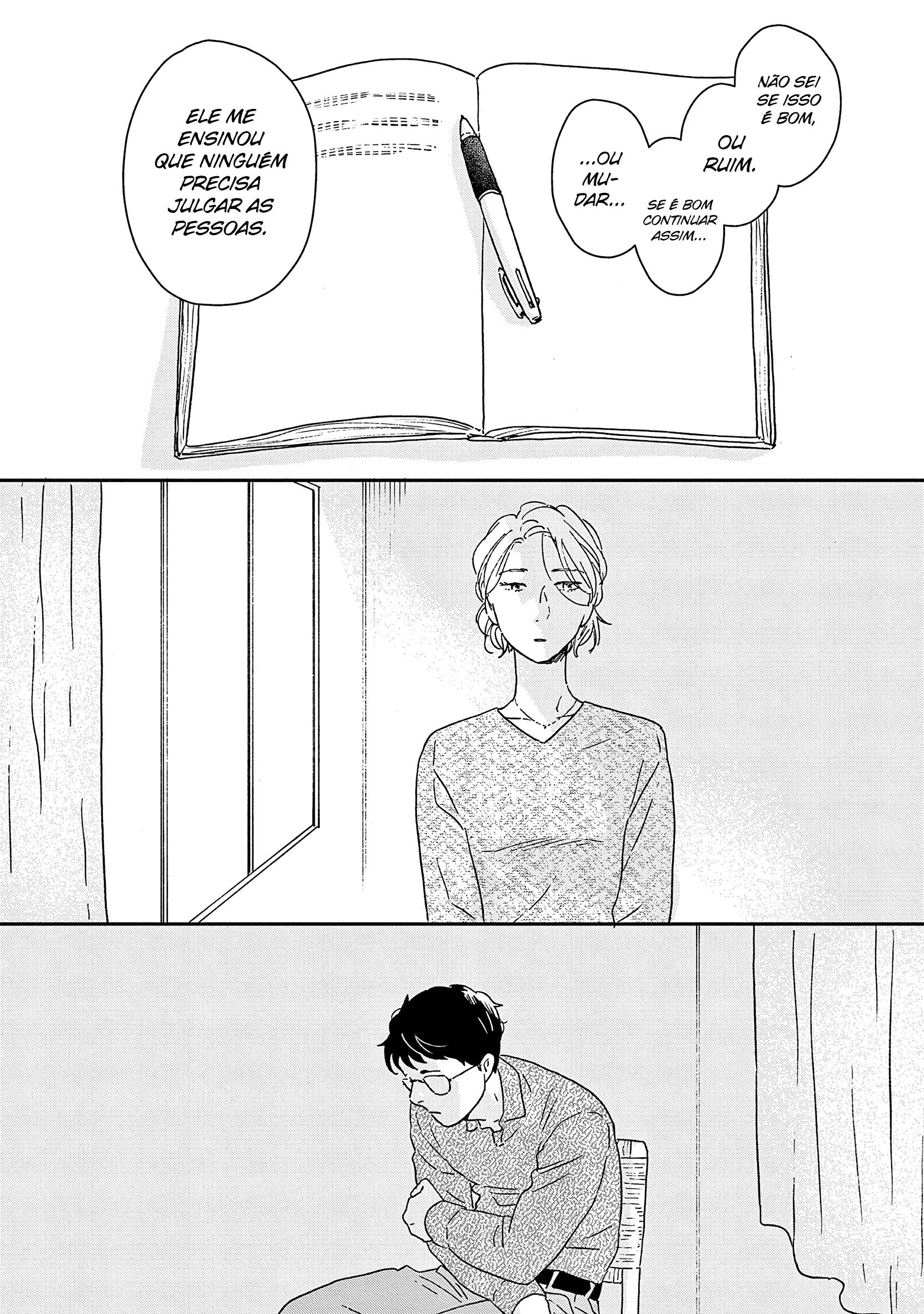 ページ 12