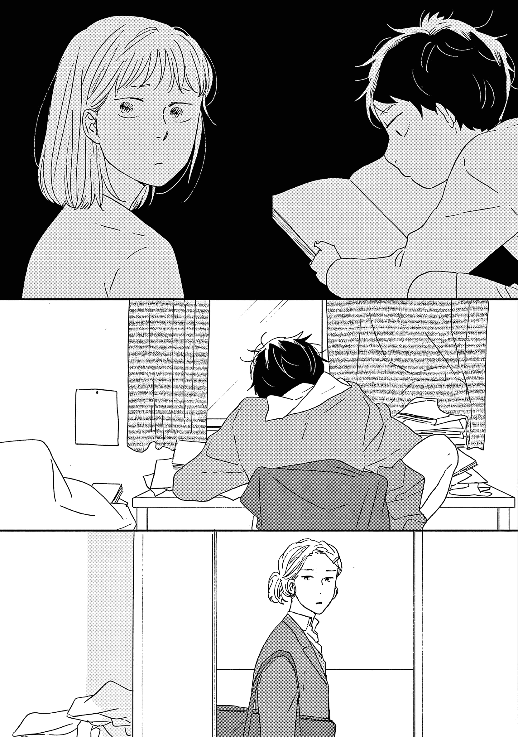 ページ 20