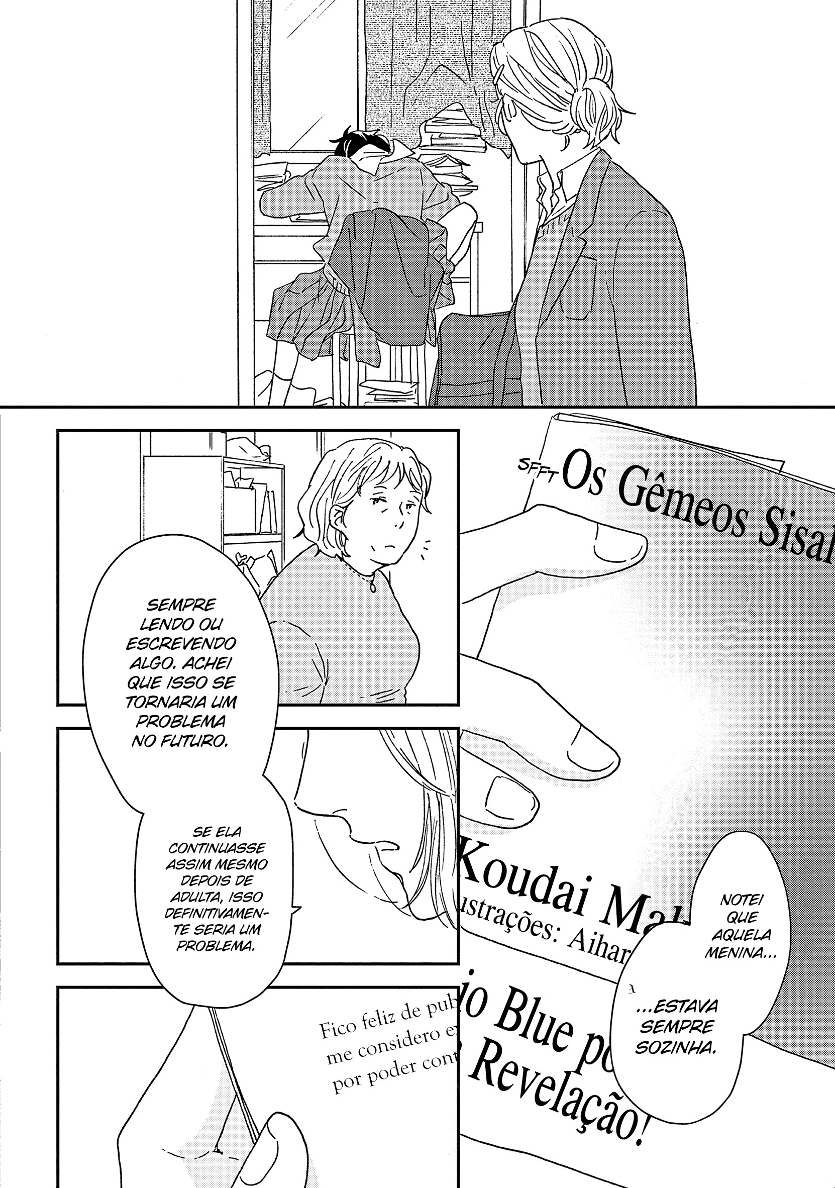 ページ 21