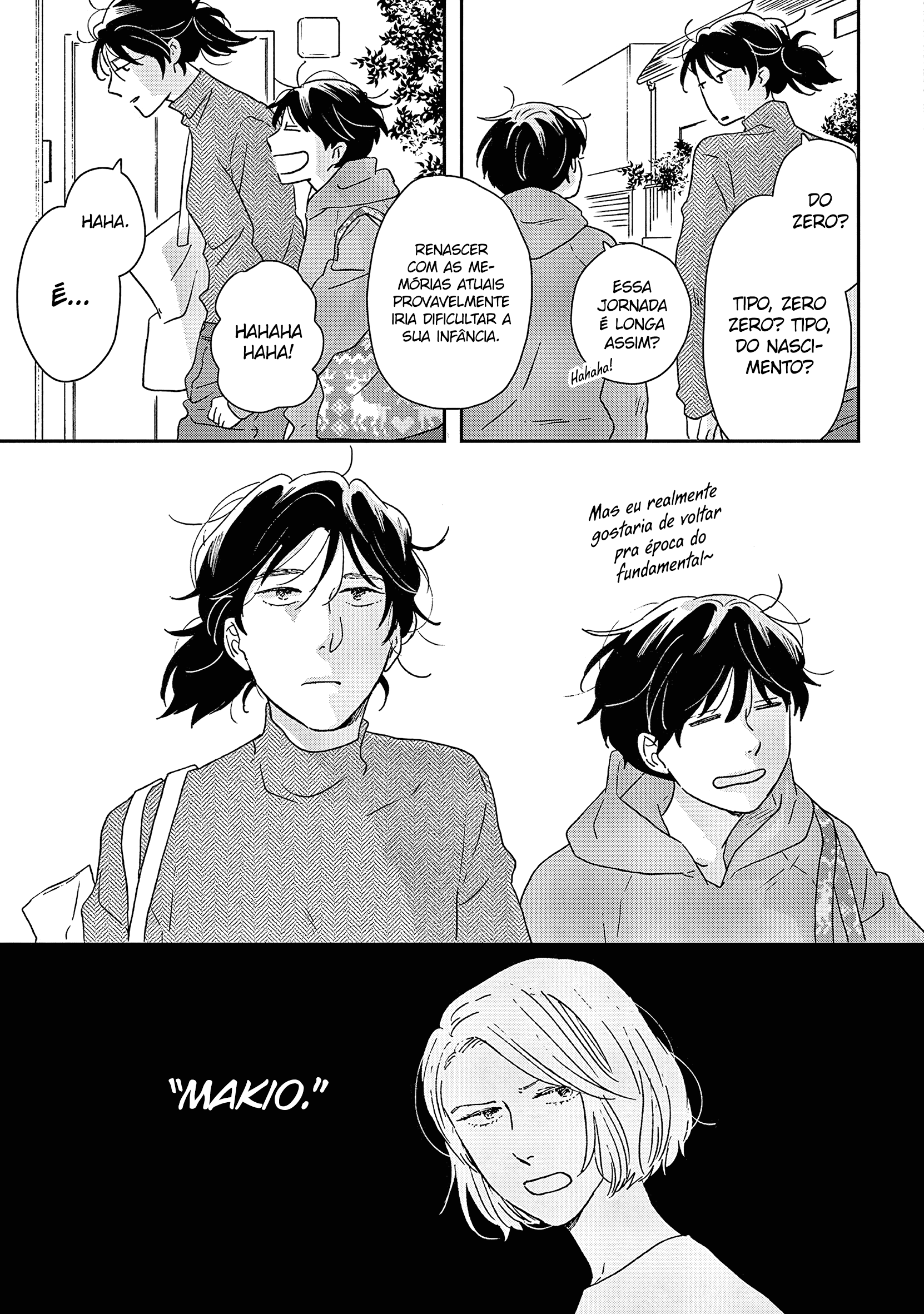 ページ 24