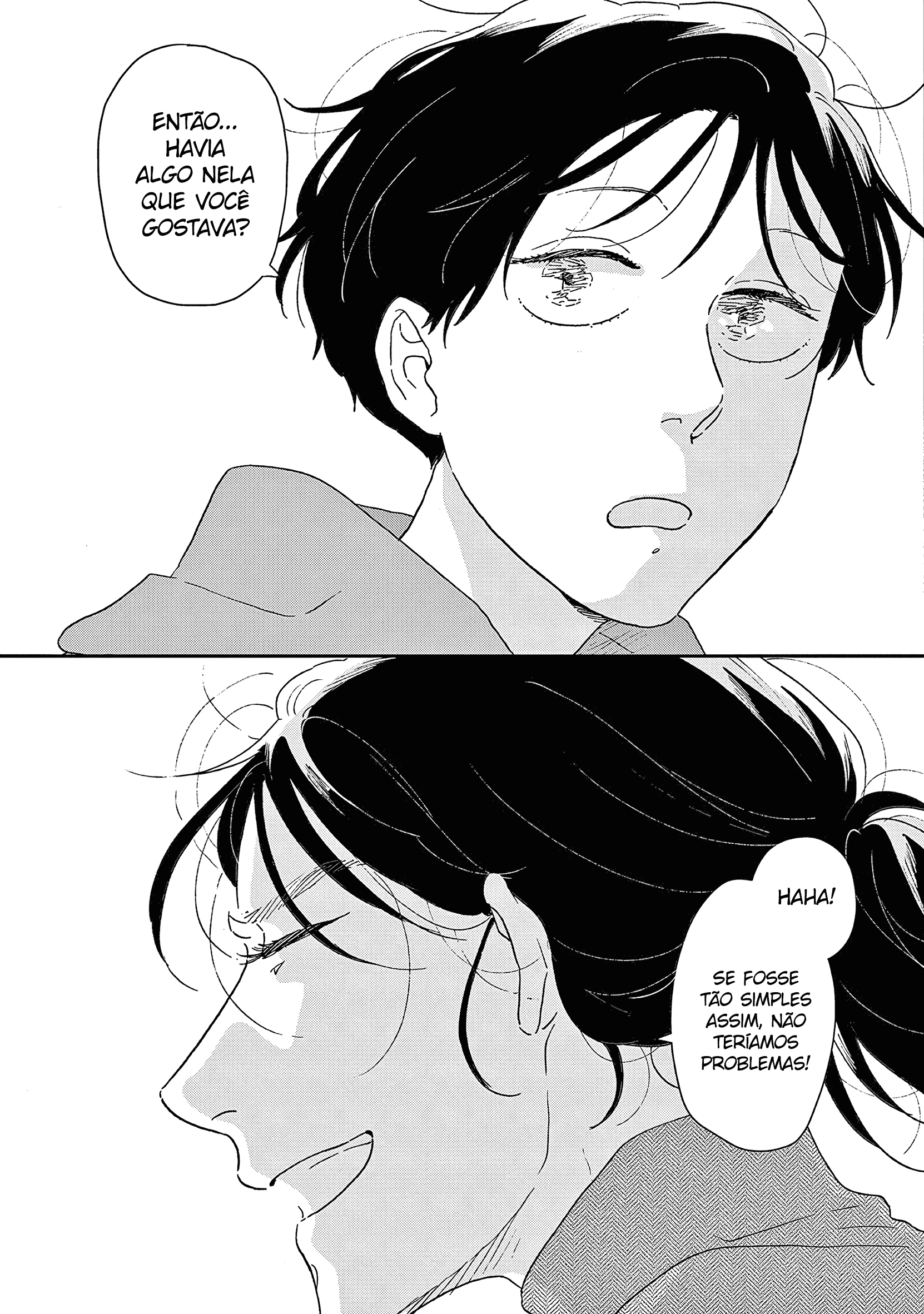 ページ 26