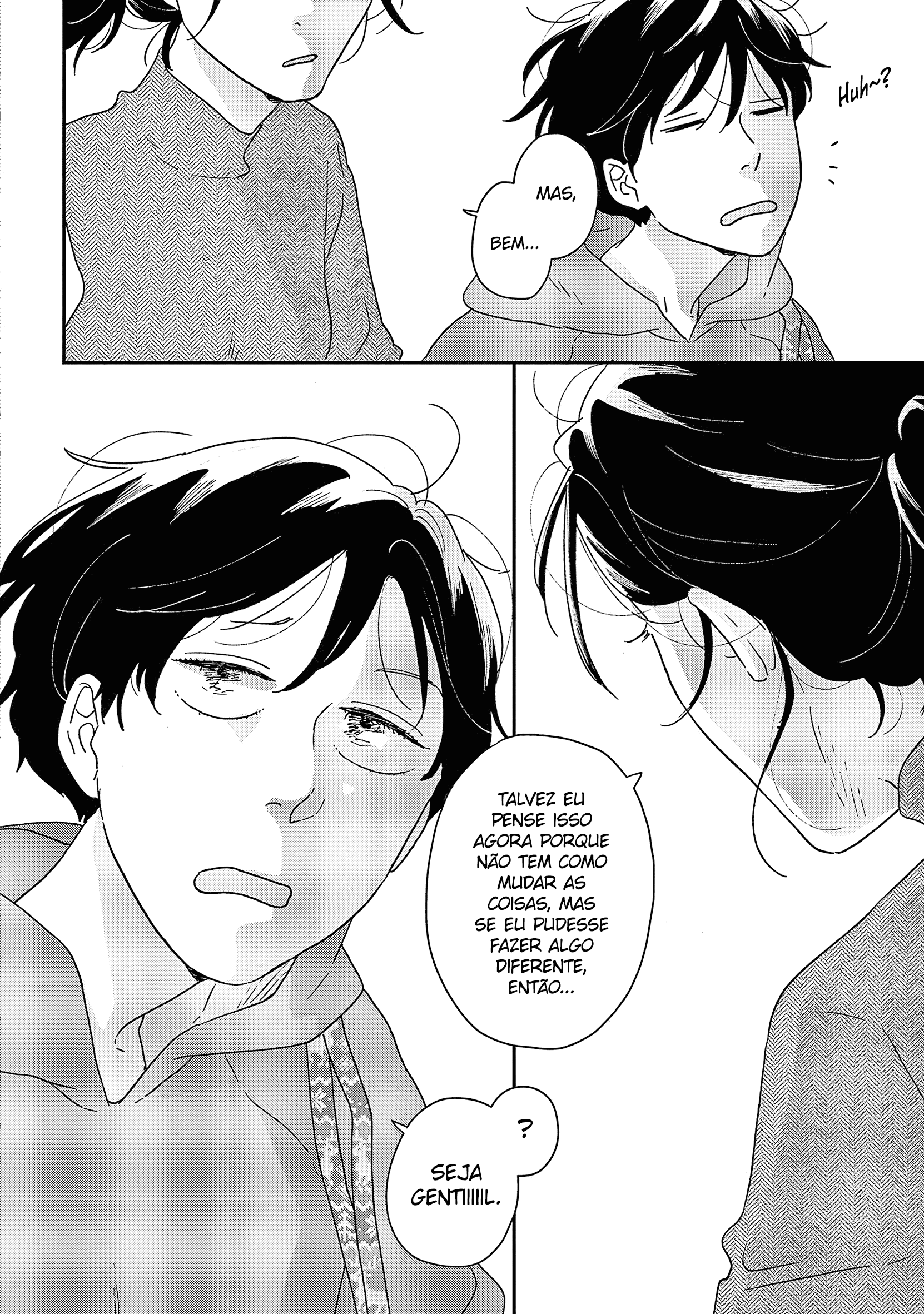 ページ 27