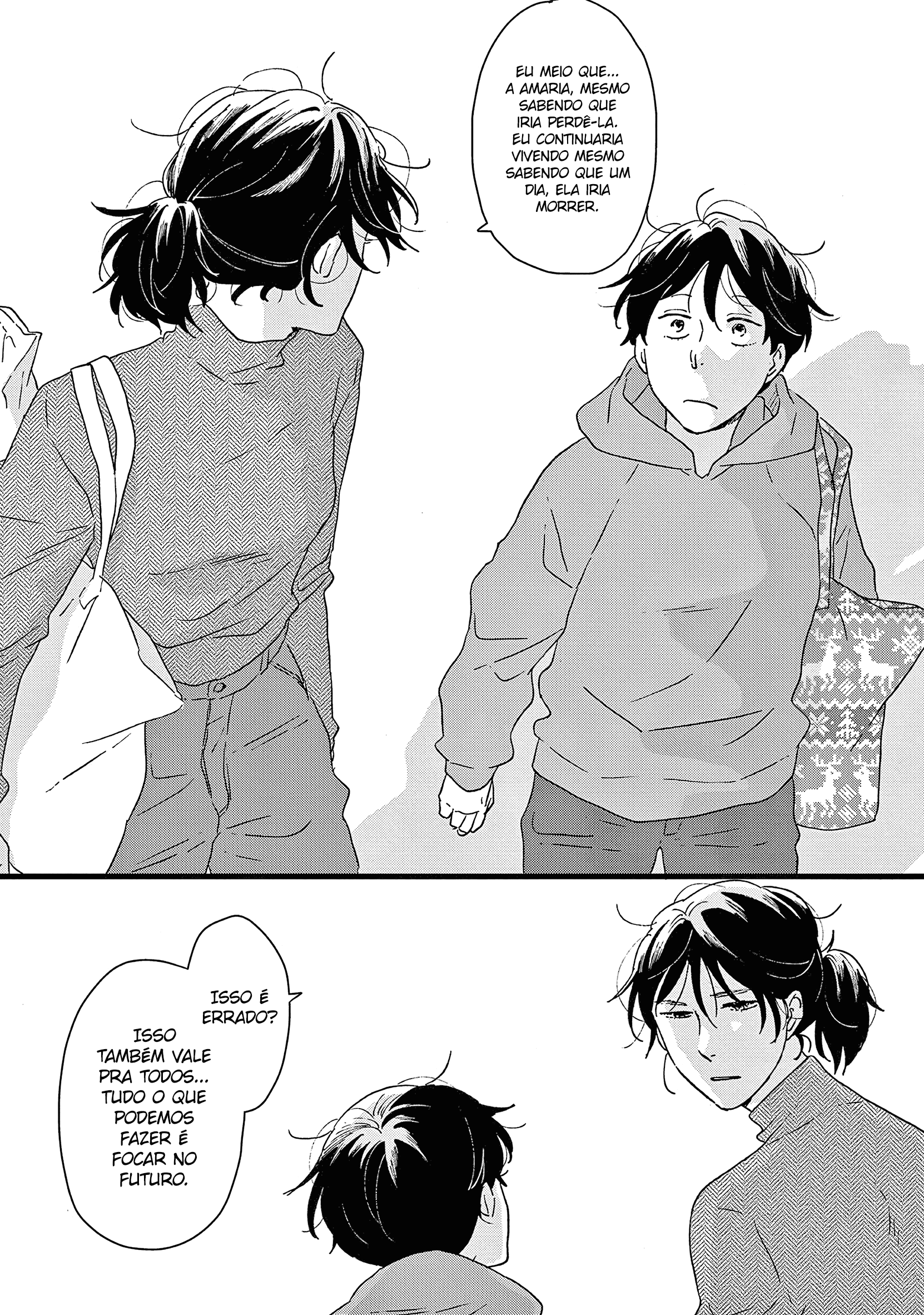 ページ 29