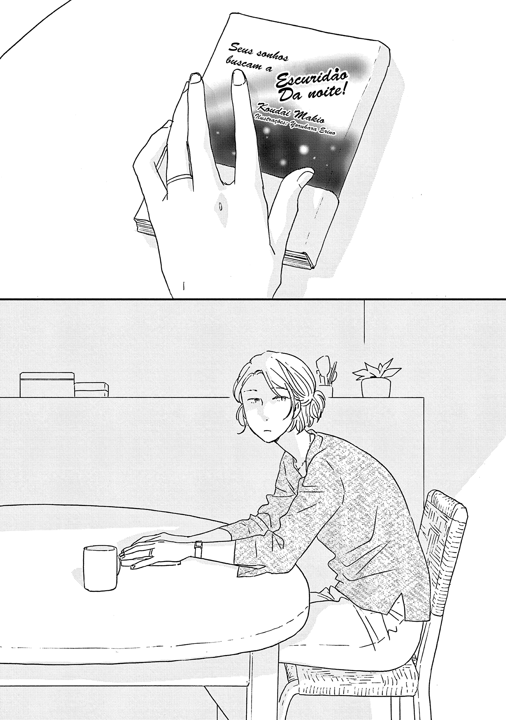 ページ 33