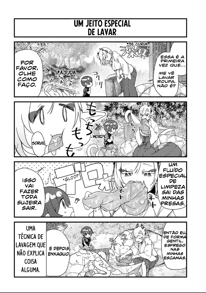 ページ 7