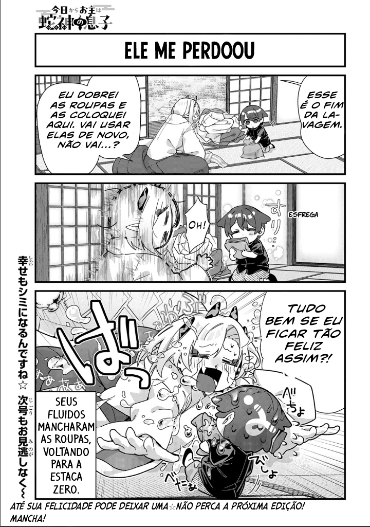 ページ 10