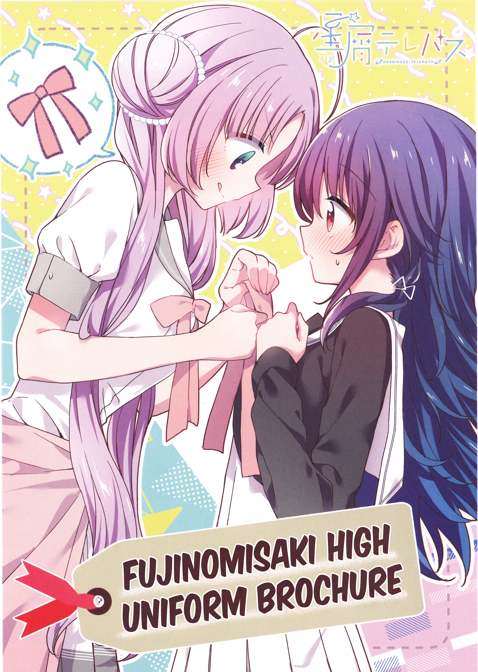 ページ 1