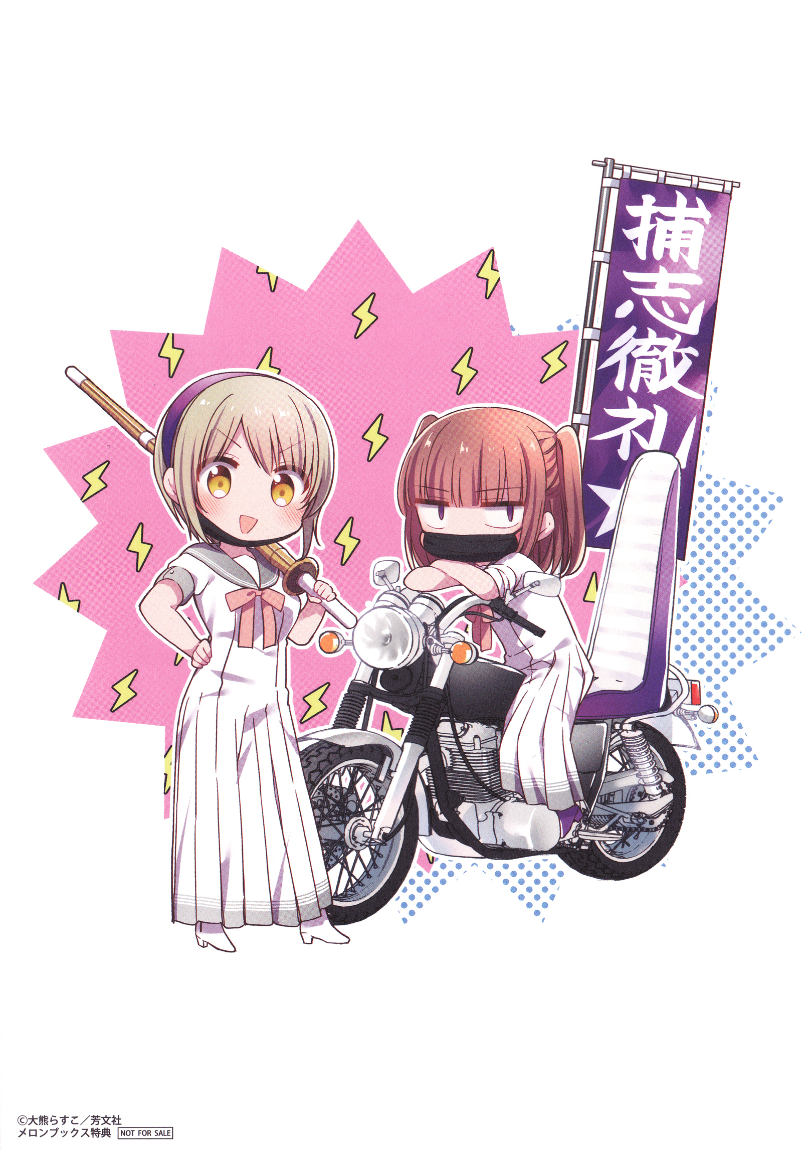 ページ 4