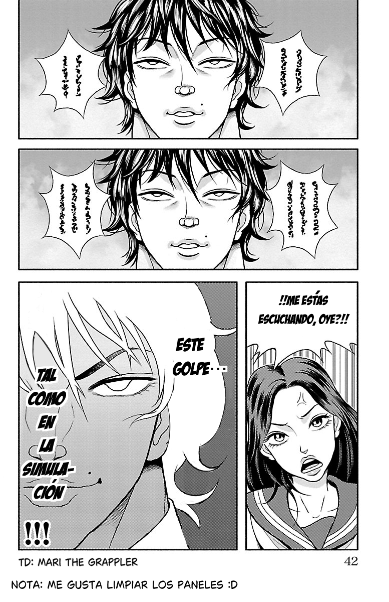 ページ 2