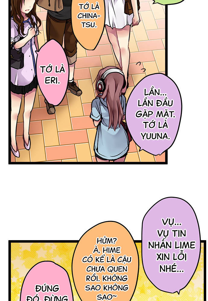 ページ 15