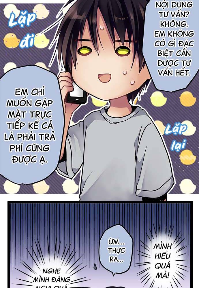ページ 28