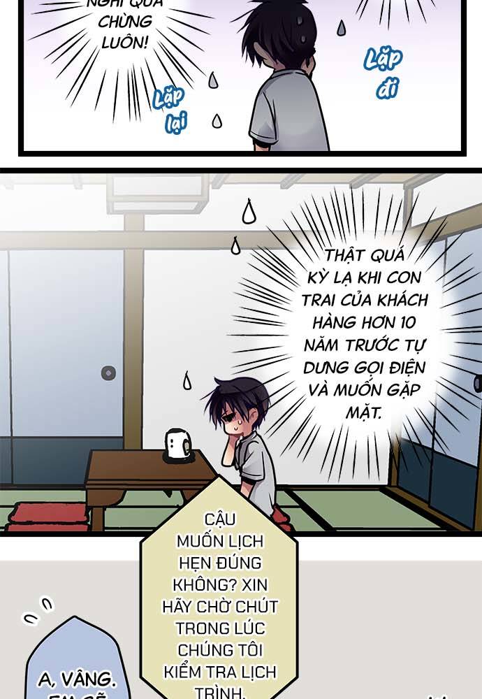 ページ 29