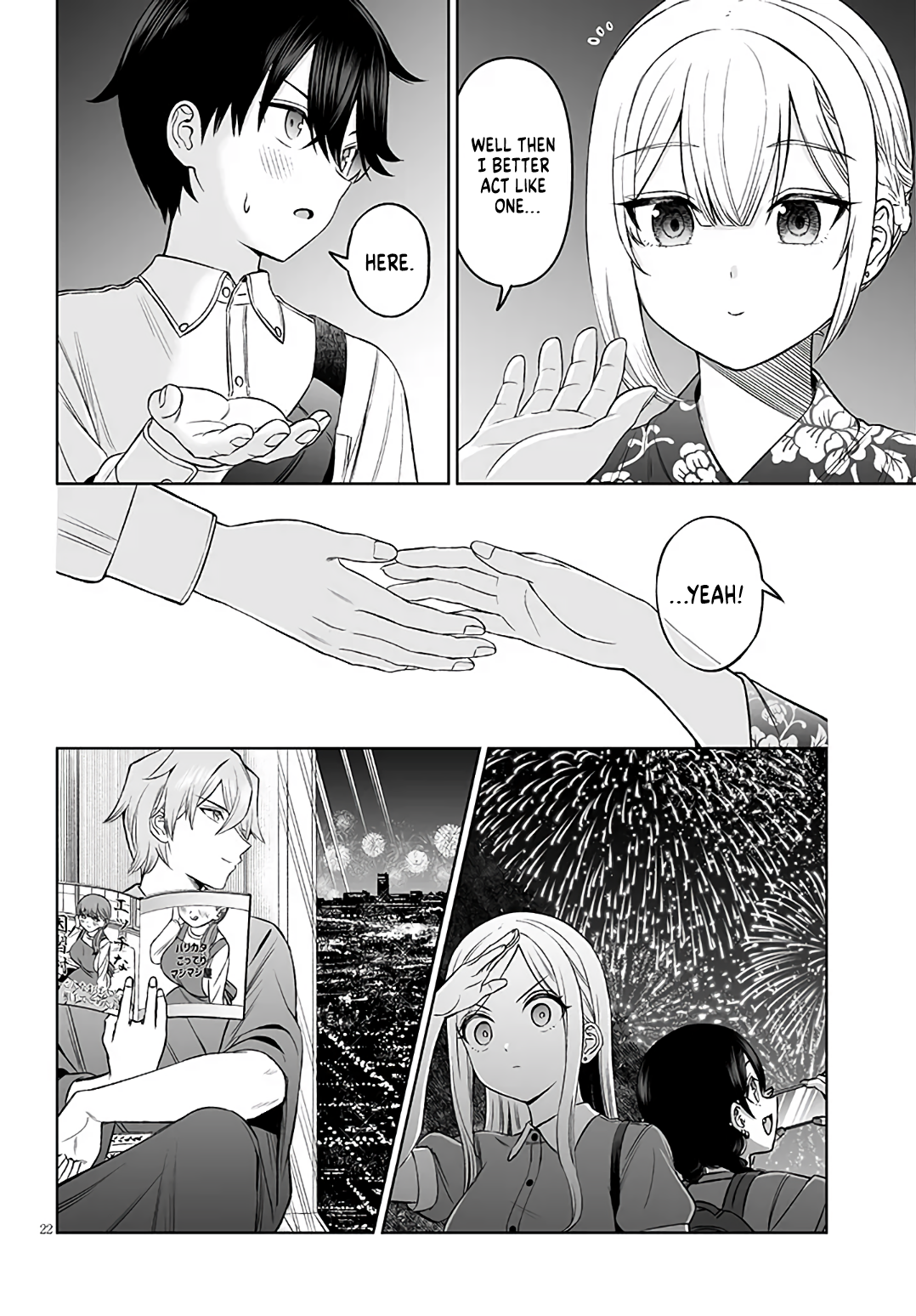 ページ 21