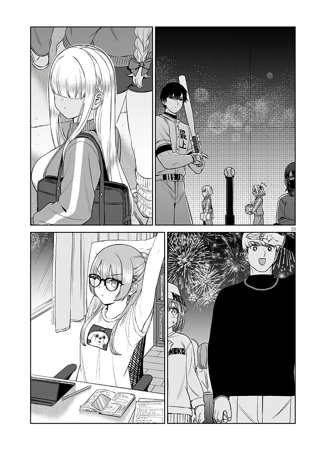 ページ 22
