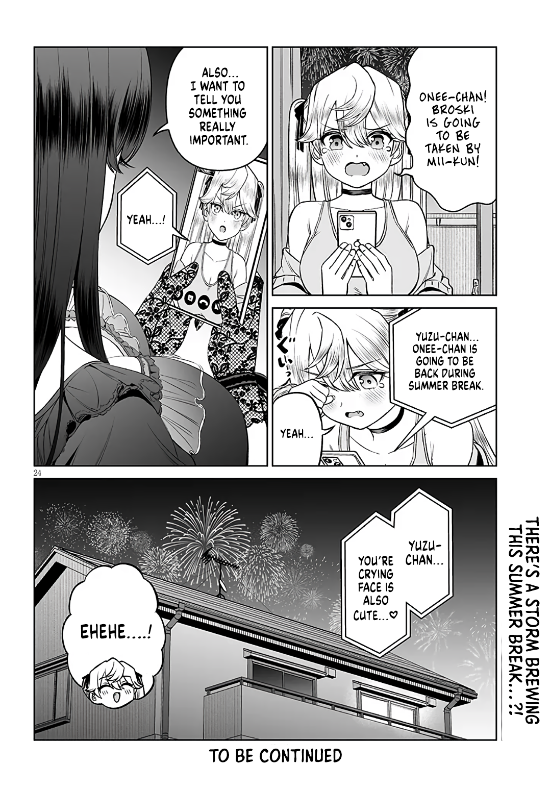 ページ 23
