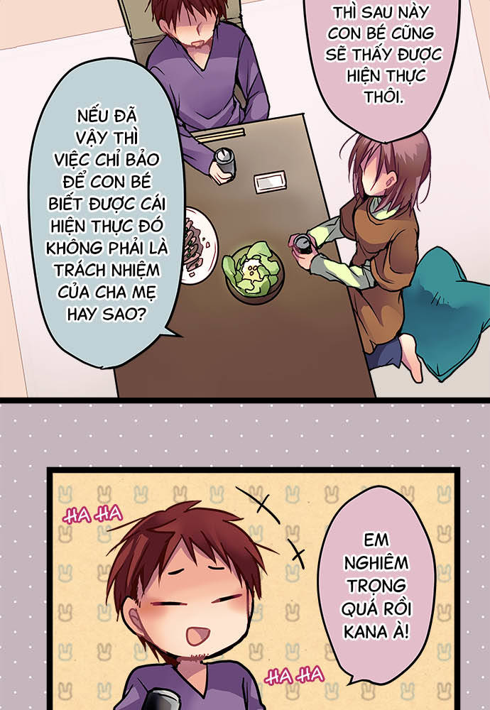 ページ 35