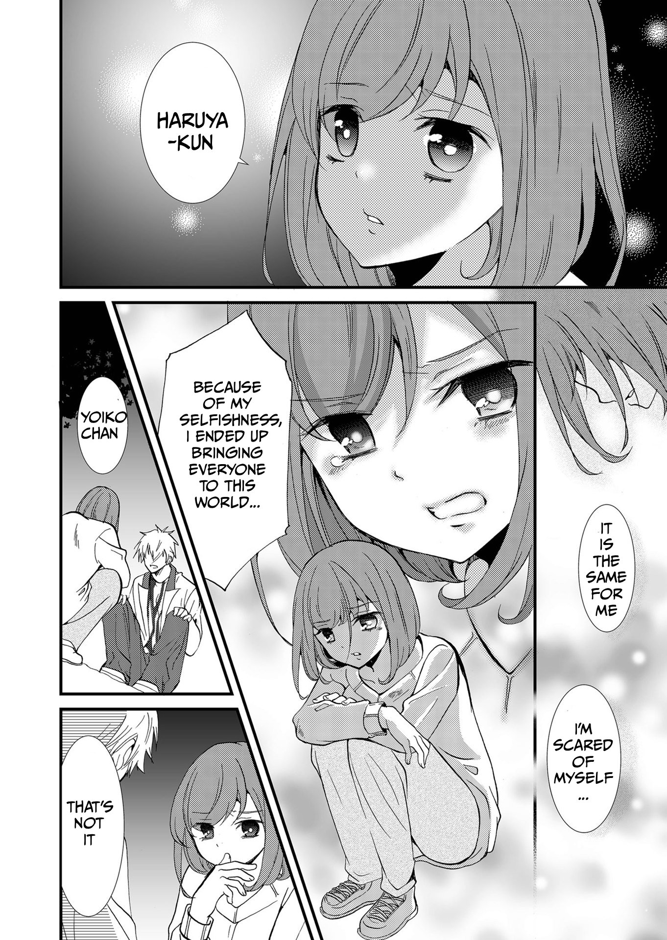 ページ 13
