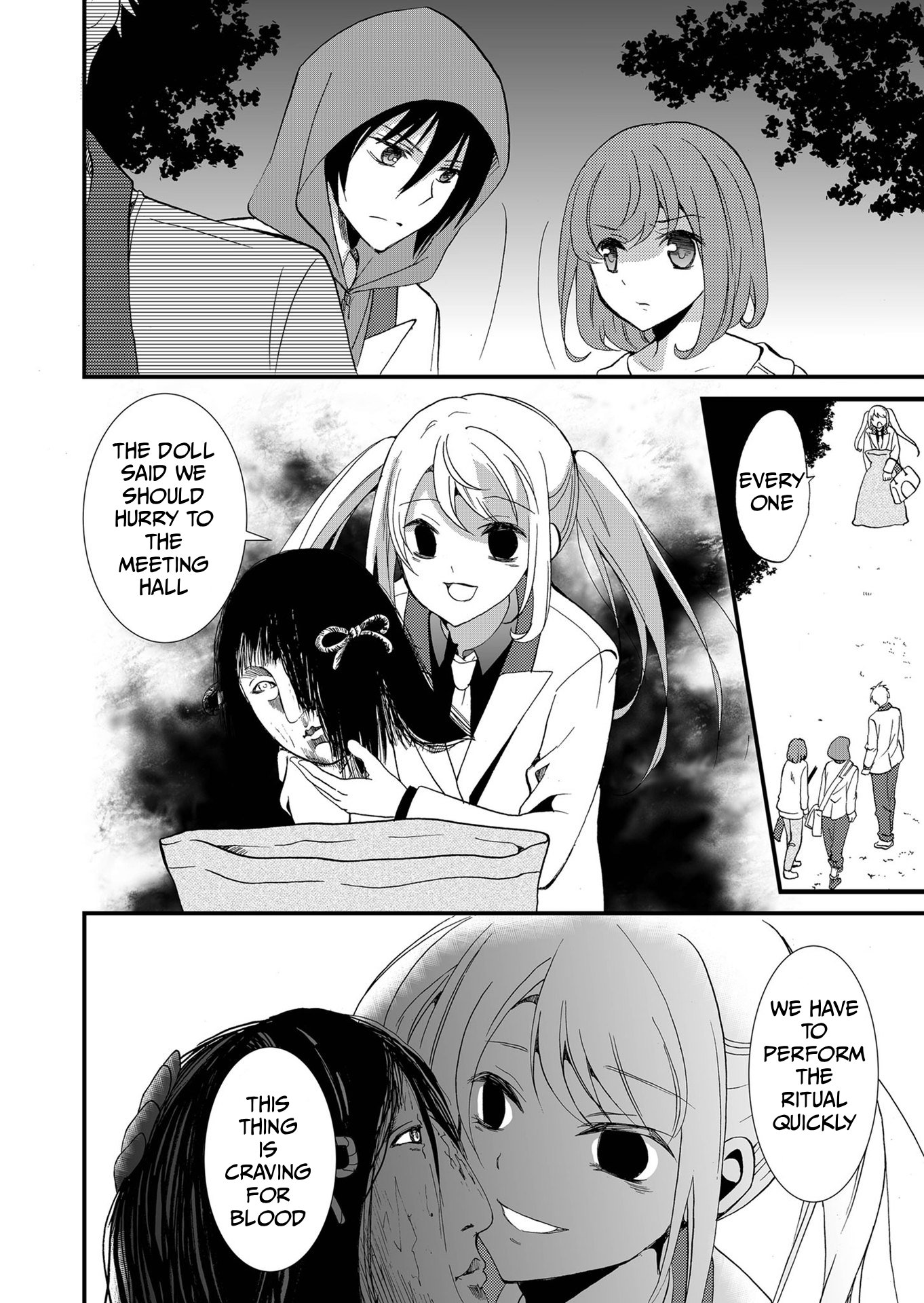 ページ 15