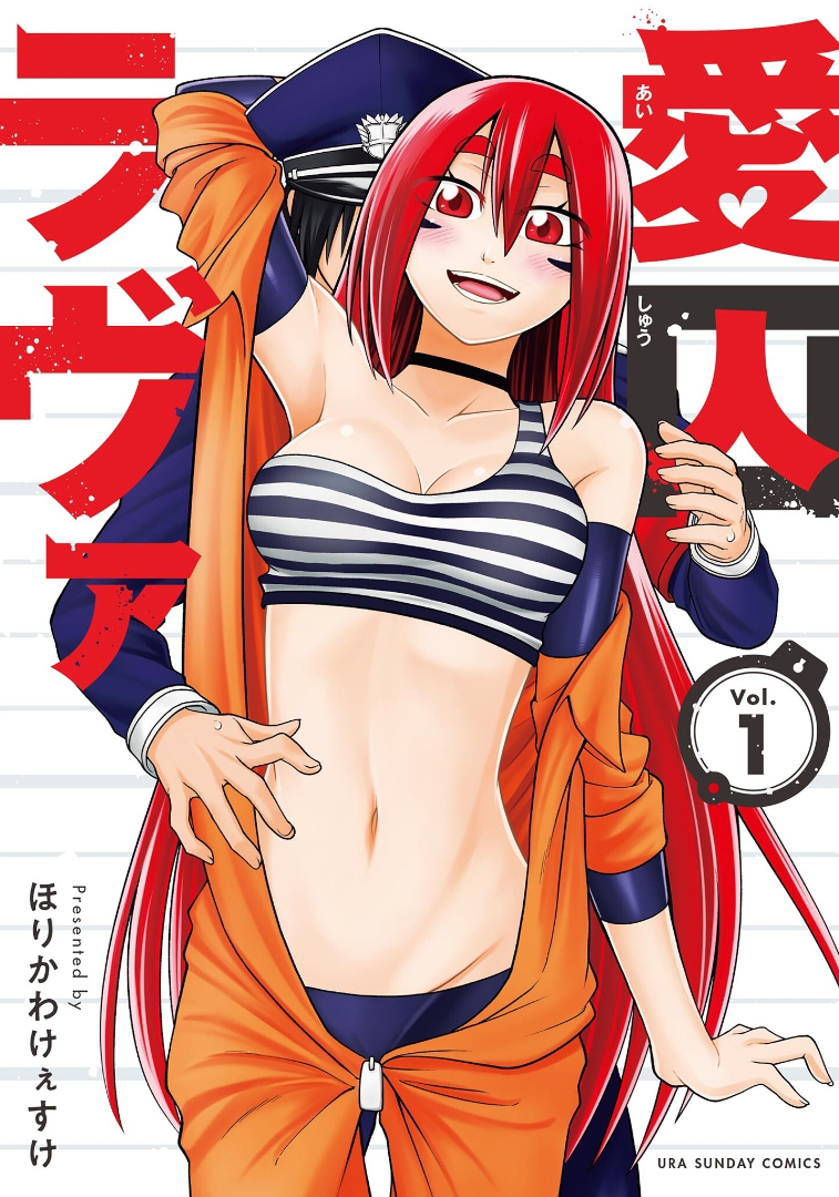 ページ 1