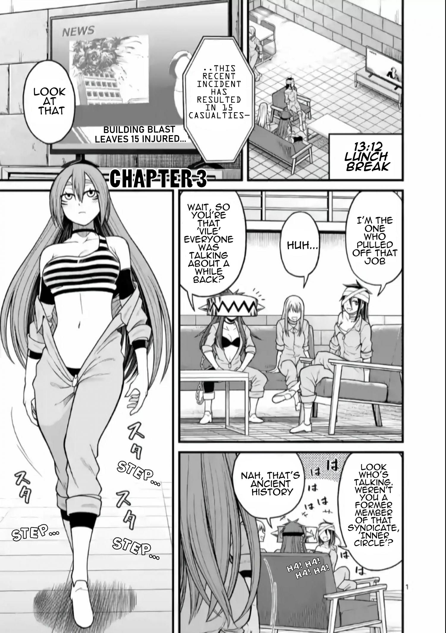ページ 2