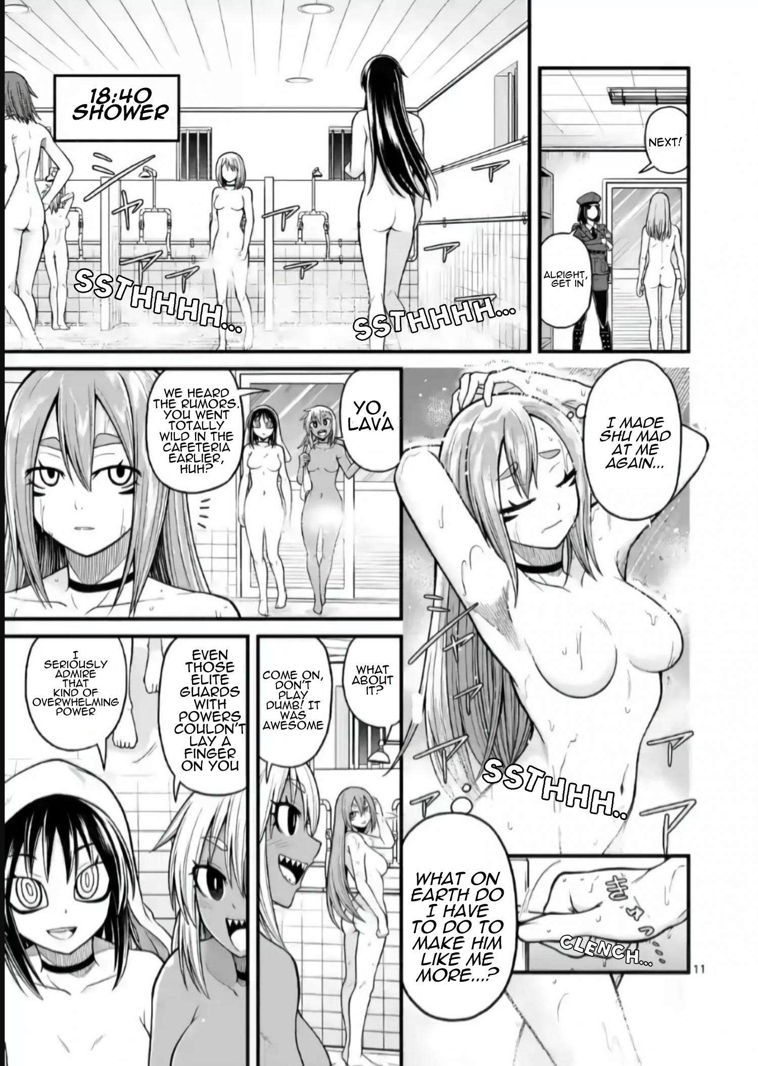 ページ 12