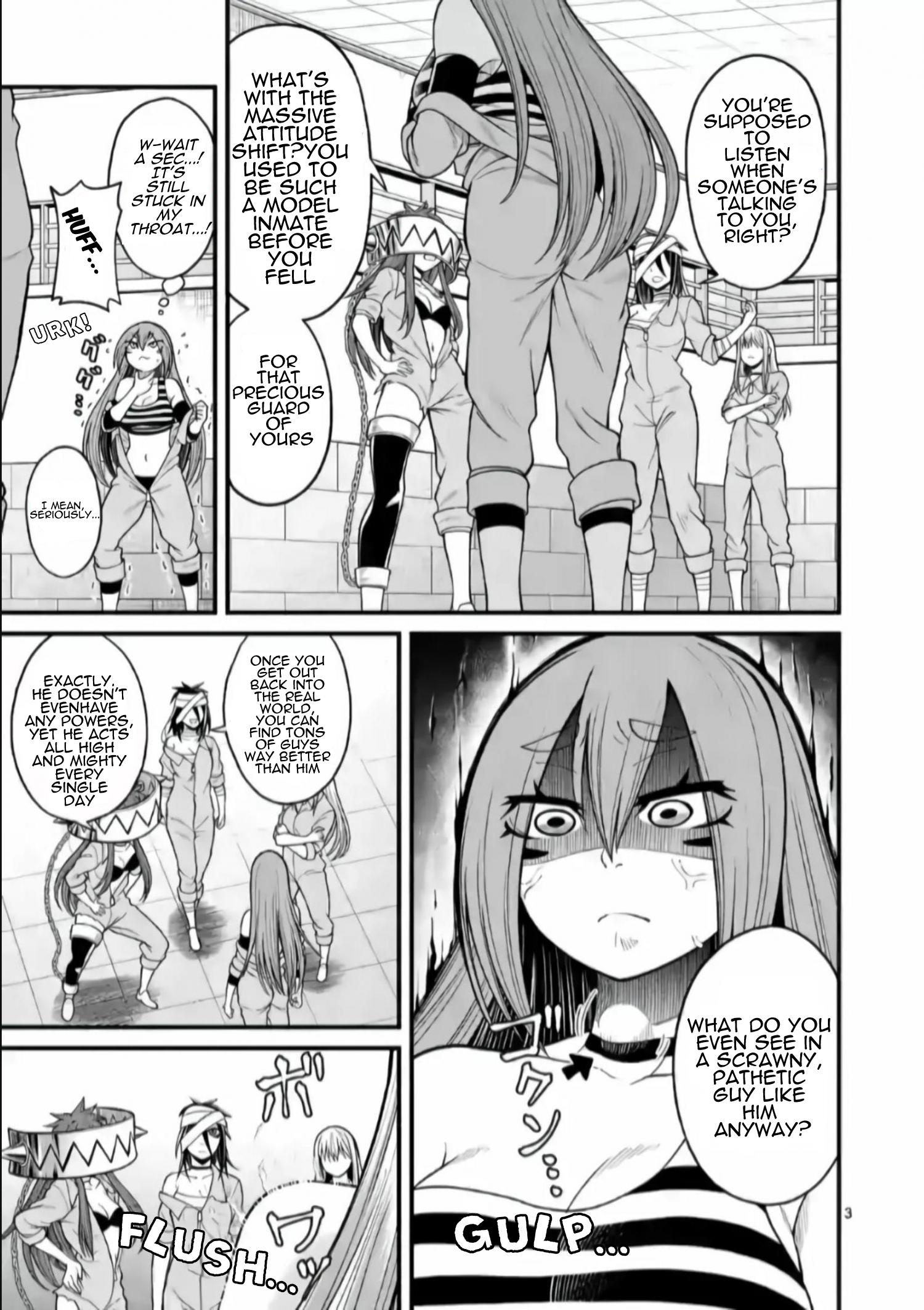 ページ 4