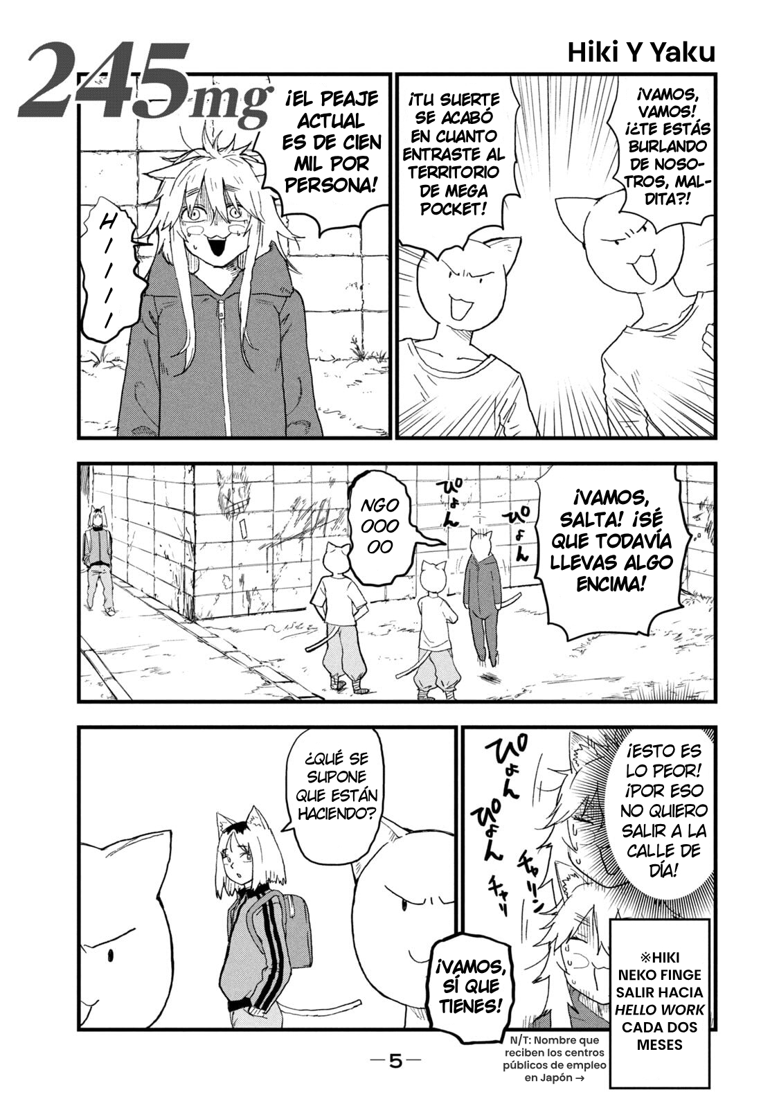 ページ 1
