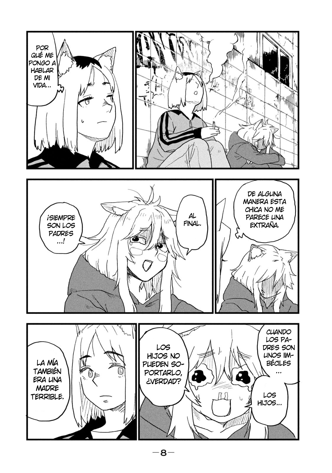 ページ 4