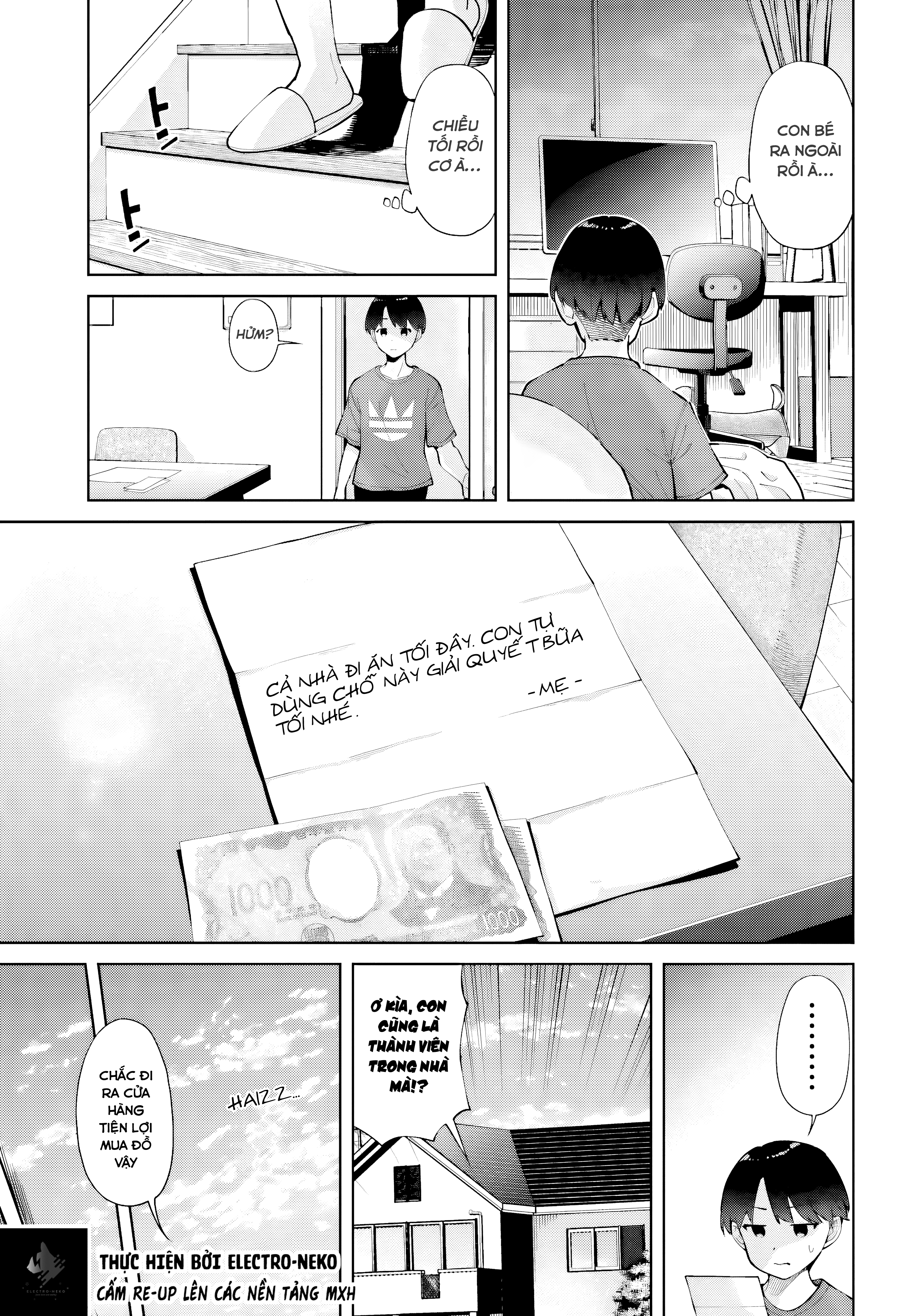 ページ 11