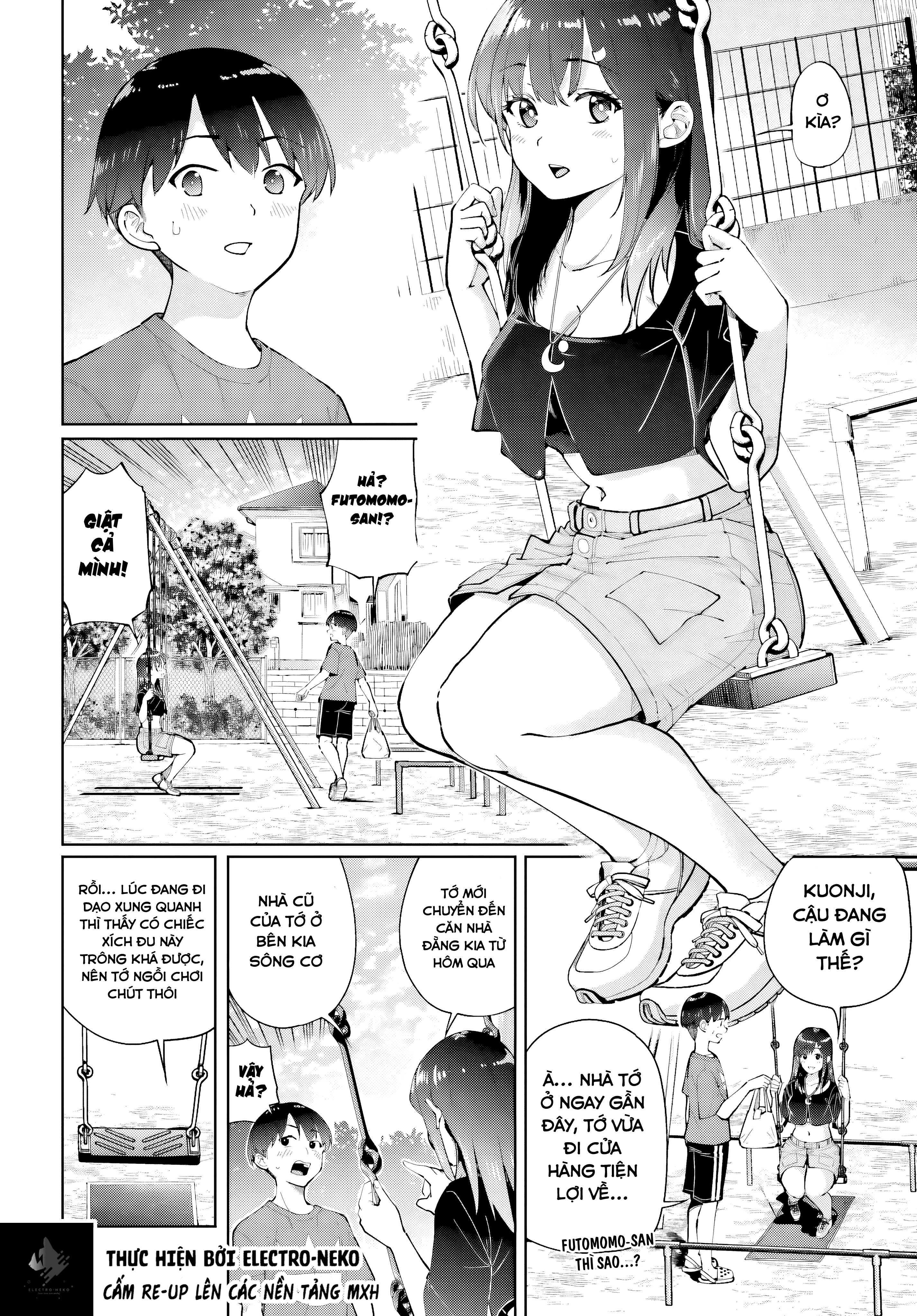 ページ 12