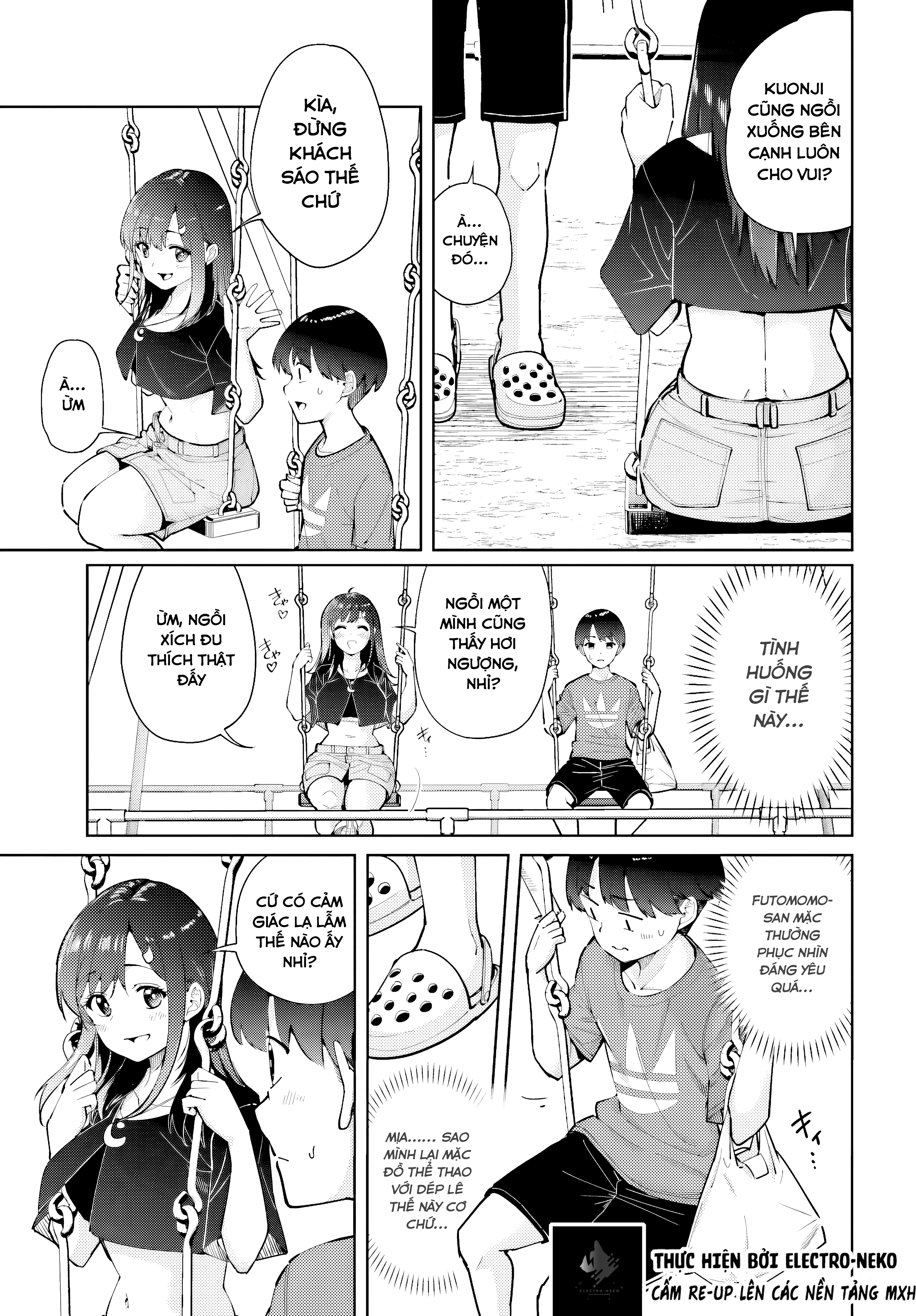 ページ 13